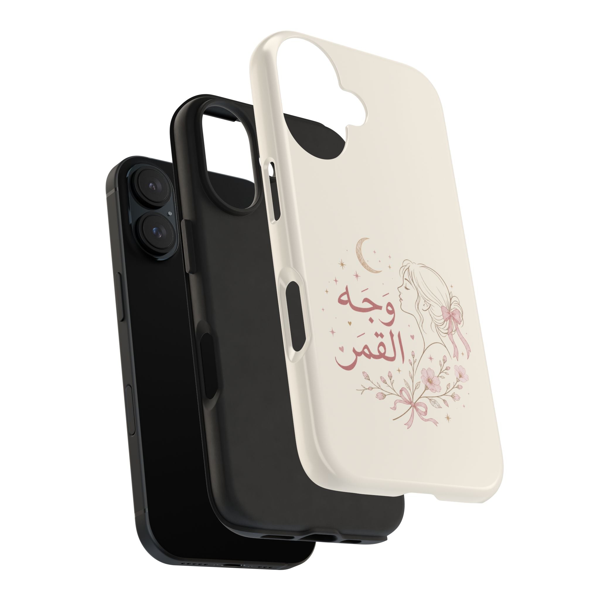 Tough Phone Case — Arabic “Face of the Moon” Floral Moonlight Design
