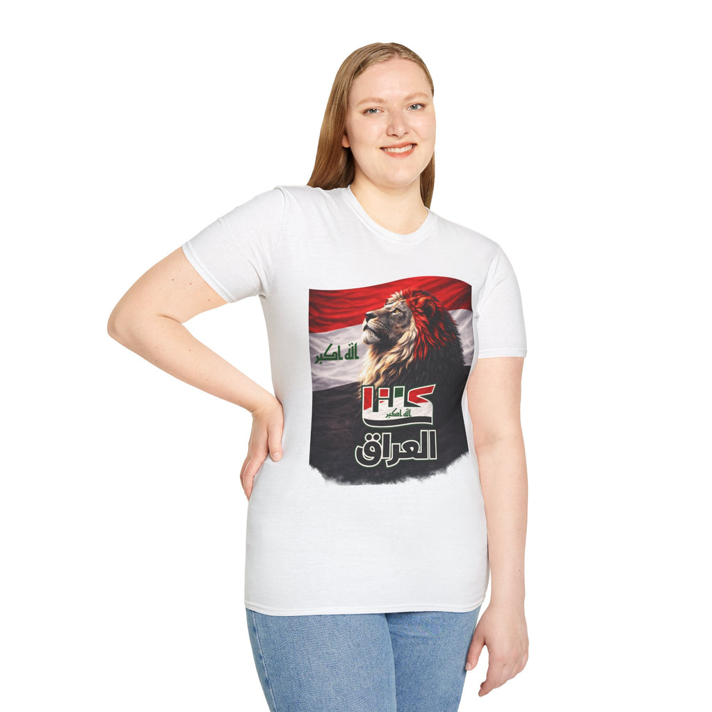 Iraq Unisex Softstyle T-Shirt عراق