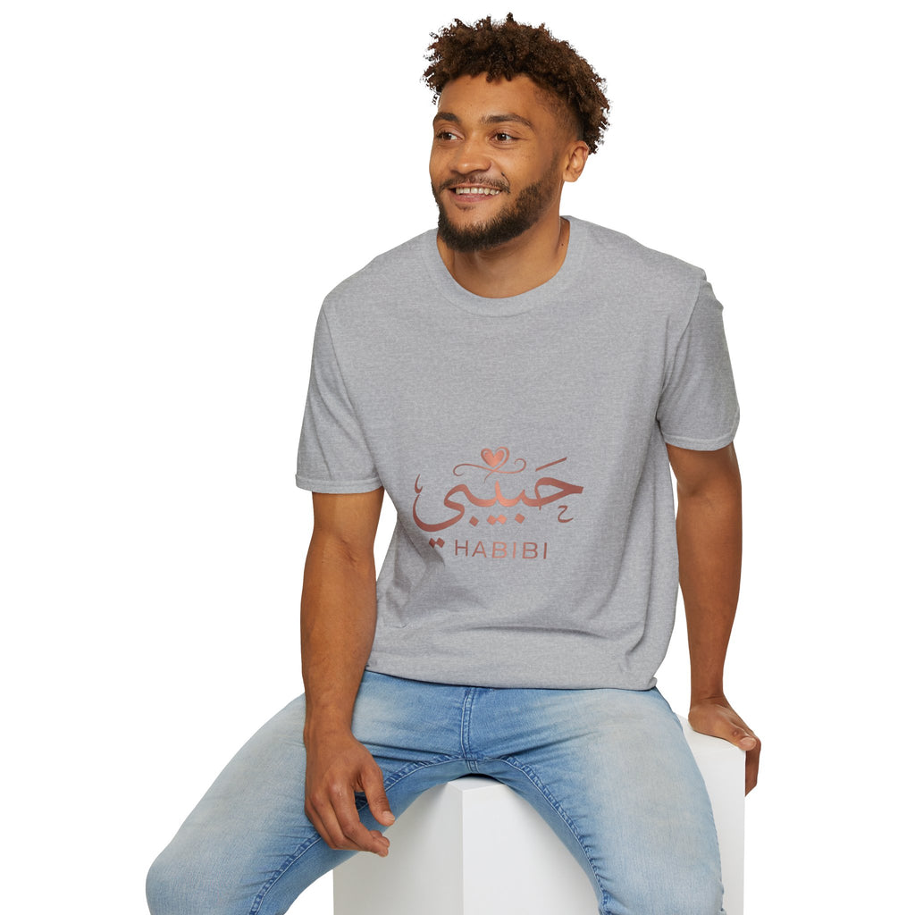 Habibi Script T-Shirt — Arabic Love Tee with Heart Accent