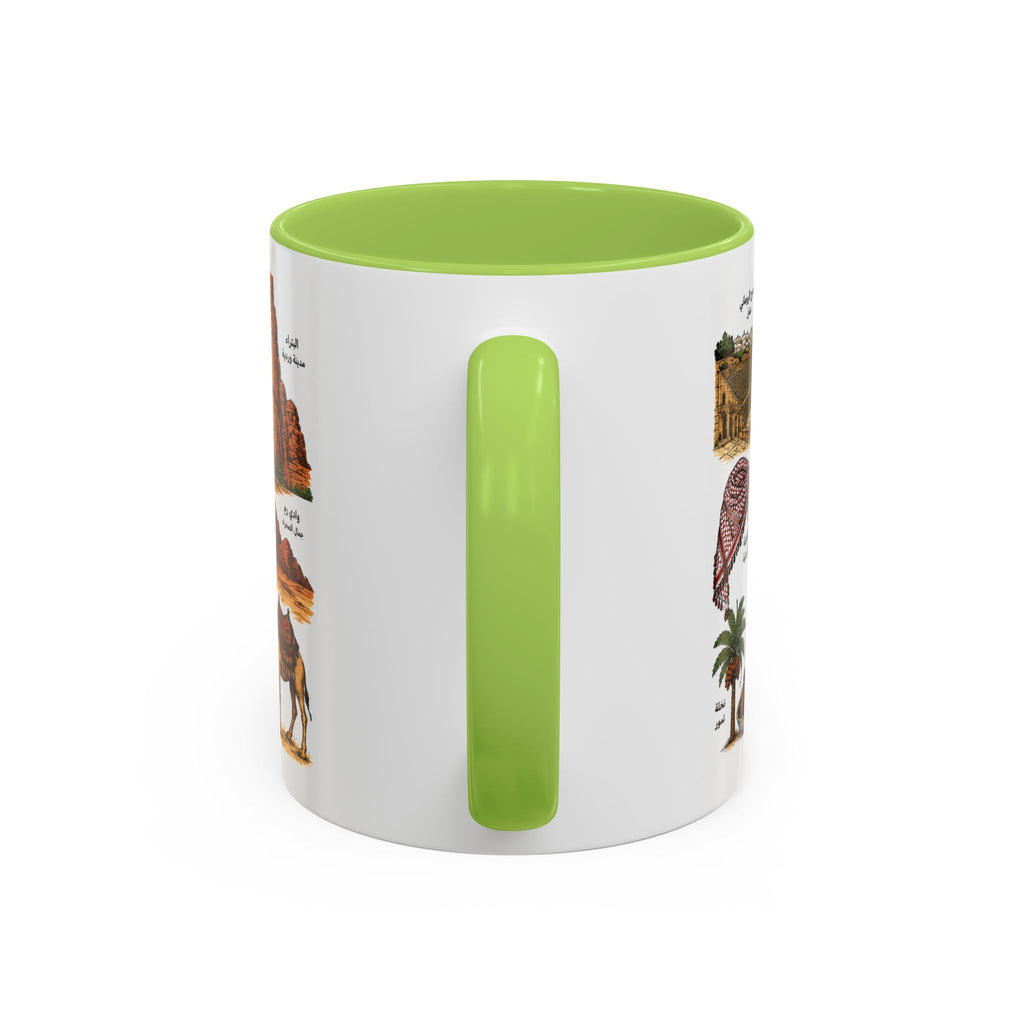 Jordan Illustrated Accent Coffee Mug – Arabic Landmarks & Symbols (11oz)