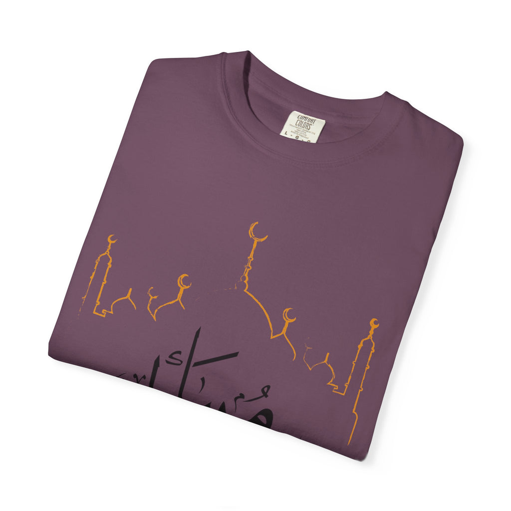 Eid Mubarak T-Shirt — Arabic Calligraphy Ramadan Celebration Tee