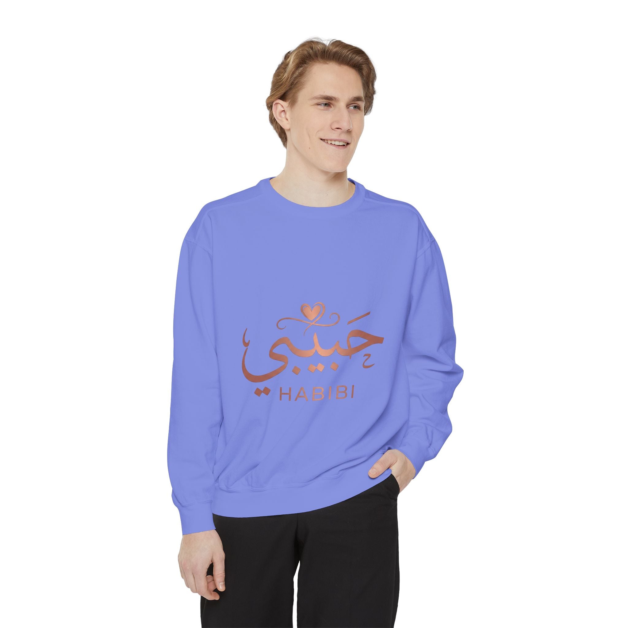 Habibi Sweatshirt — Arabic 'حبيبي' Rose Gold Graphic Crewneck