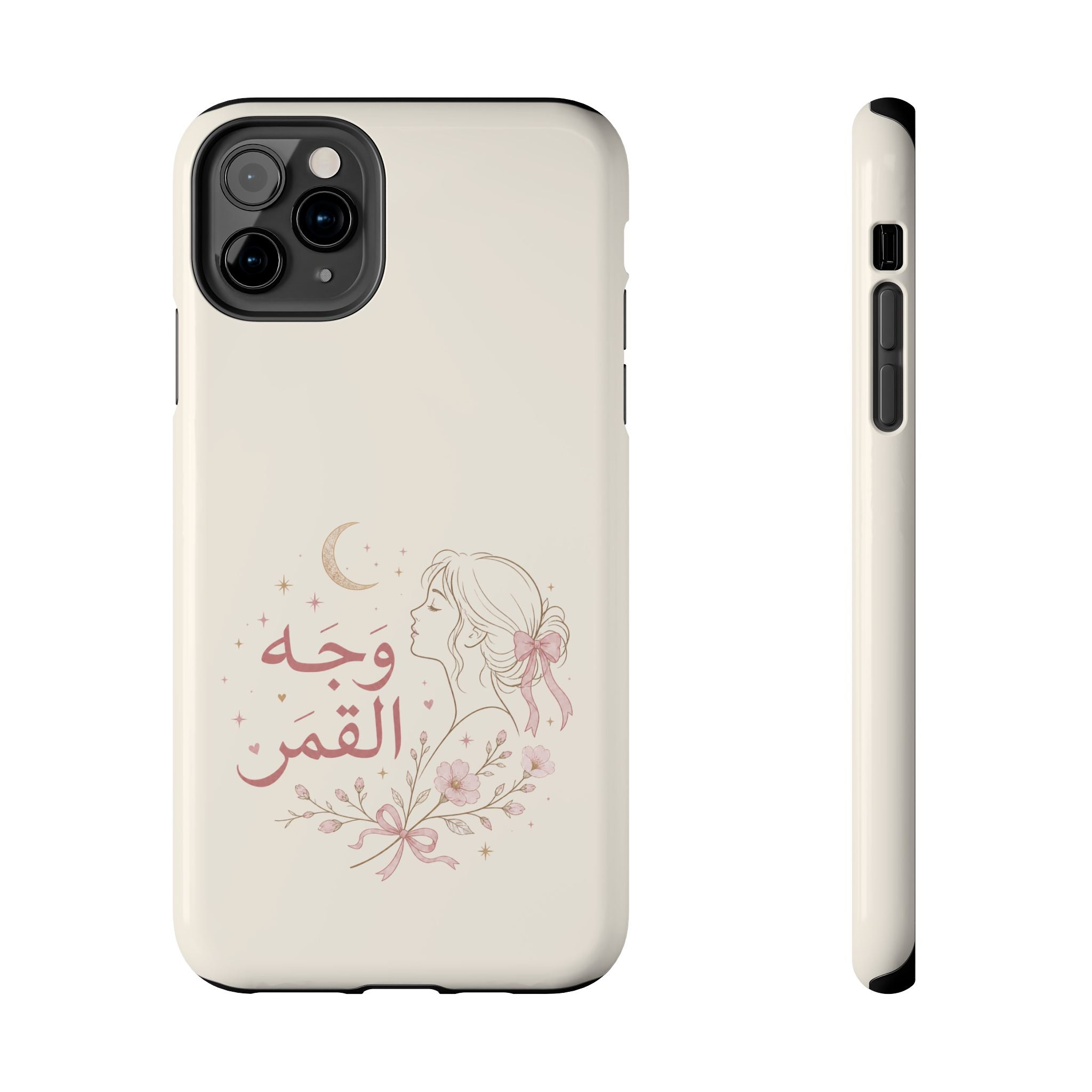 Tough Phone Case — Arabic “Face of the Moon” Floral Moonlight Design
