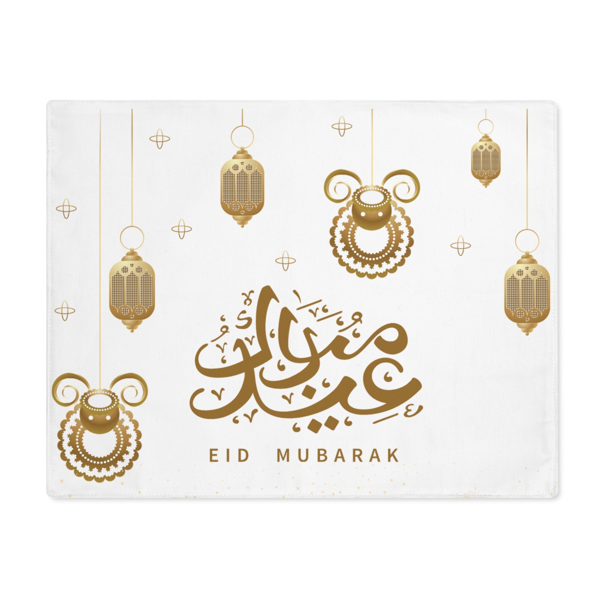 Eid Mubarak Gold Lantern Placemat