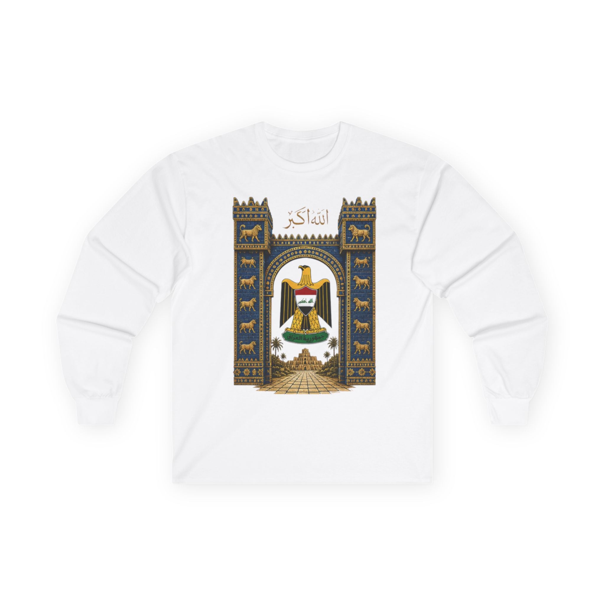 Iraq Gate Long Sleeve Tee — Assyrian/Baghdad Heritage Design
