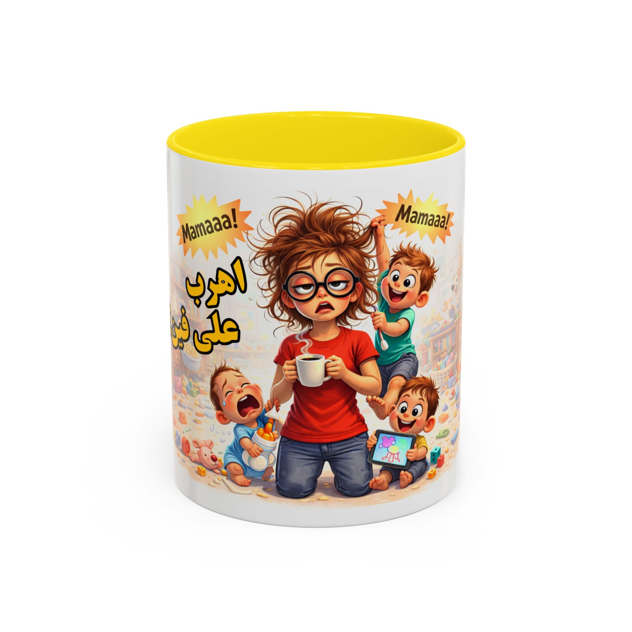 Coffee Mug – Funny Tired Mom Cartoon with Arabic “Mamaaa!” Designاهرب على فين