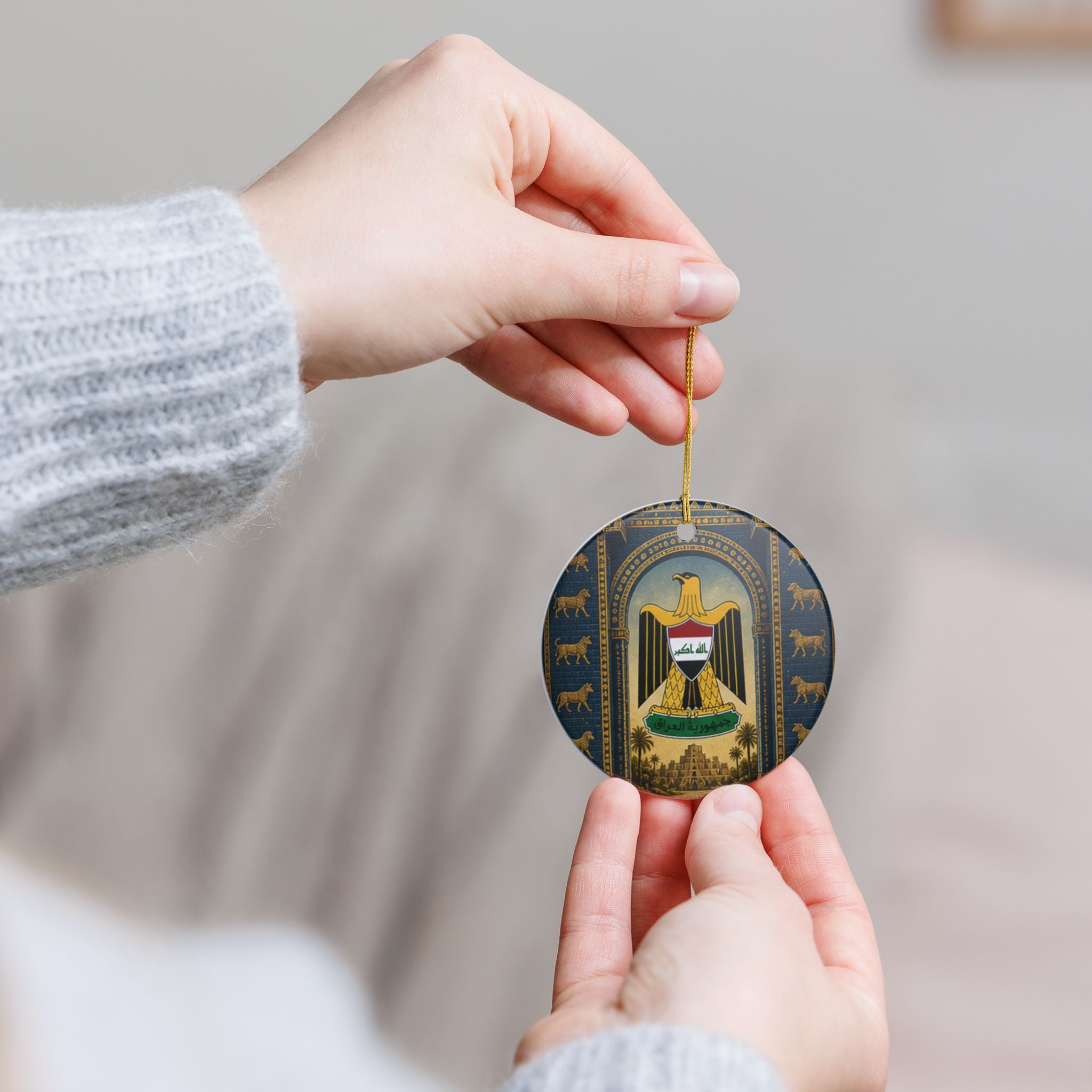 Iraq Coat of Arms Ceramic Ornament