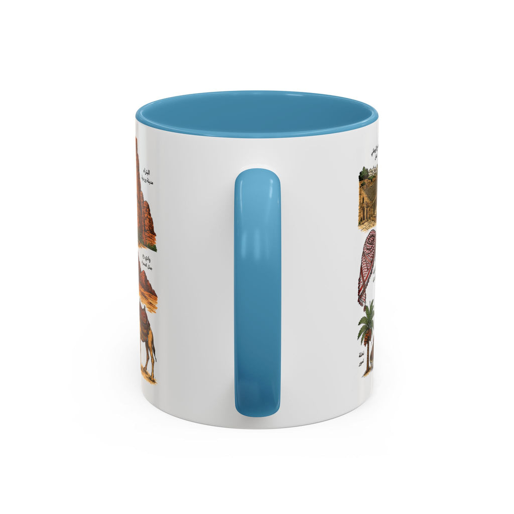 Jordan Illustrated Accent Coffee Mug – Arabic Landmarks & Symbols (11oz)