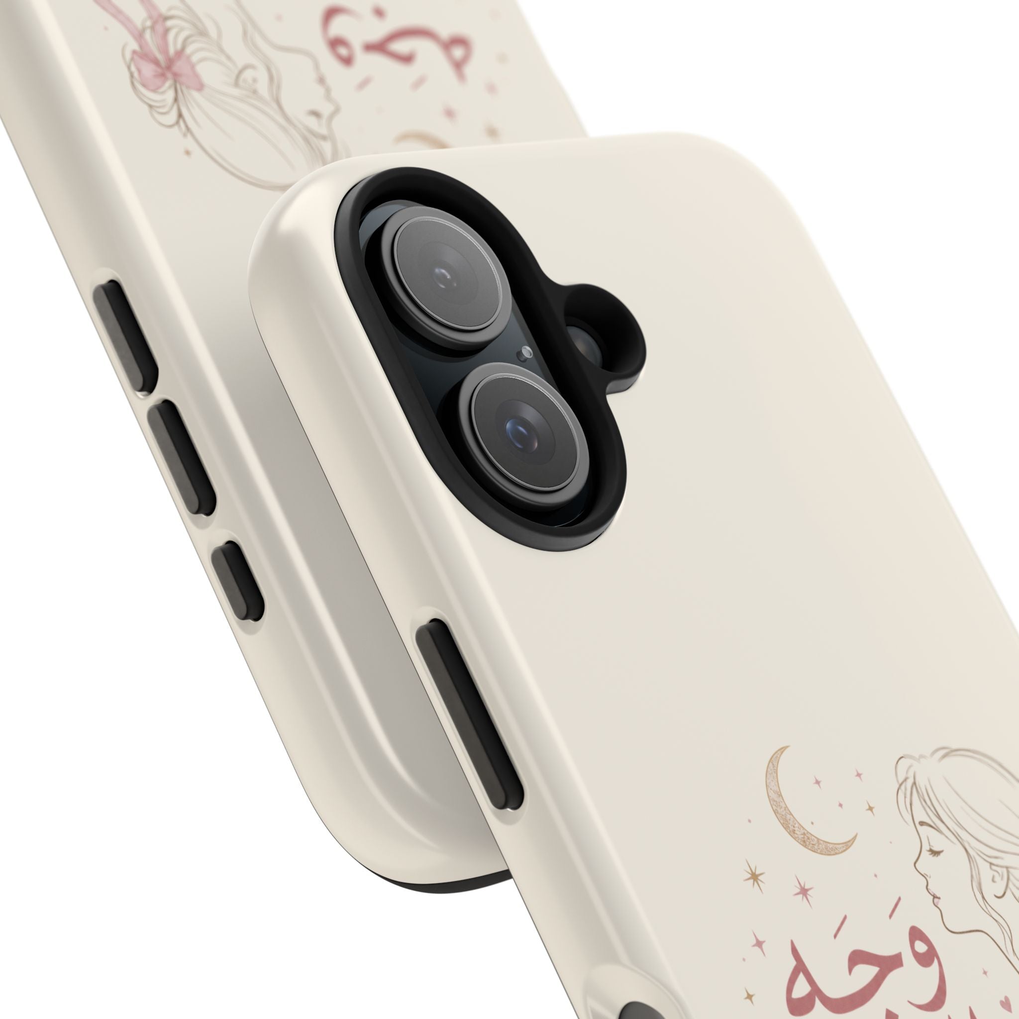 Tough Phone Case — Arabic “Face of the Moon” Floral Moonlight Design