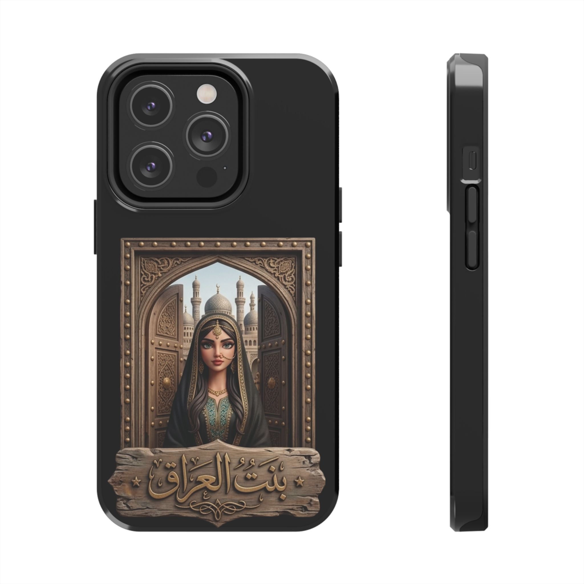 Phone Case — 'Daughter of Iraq' Arabic Art Protective Tough Case