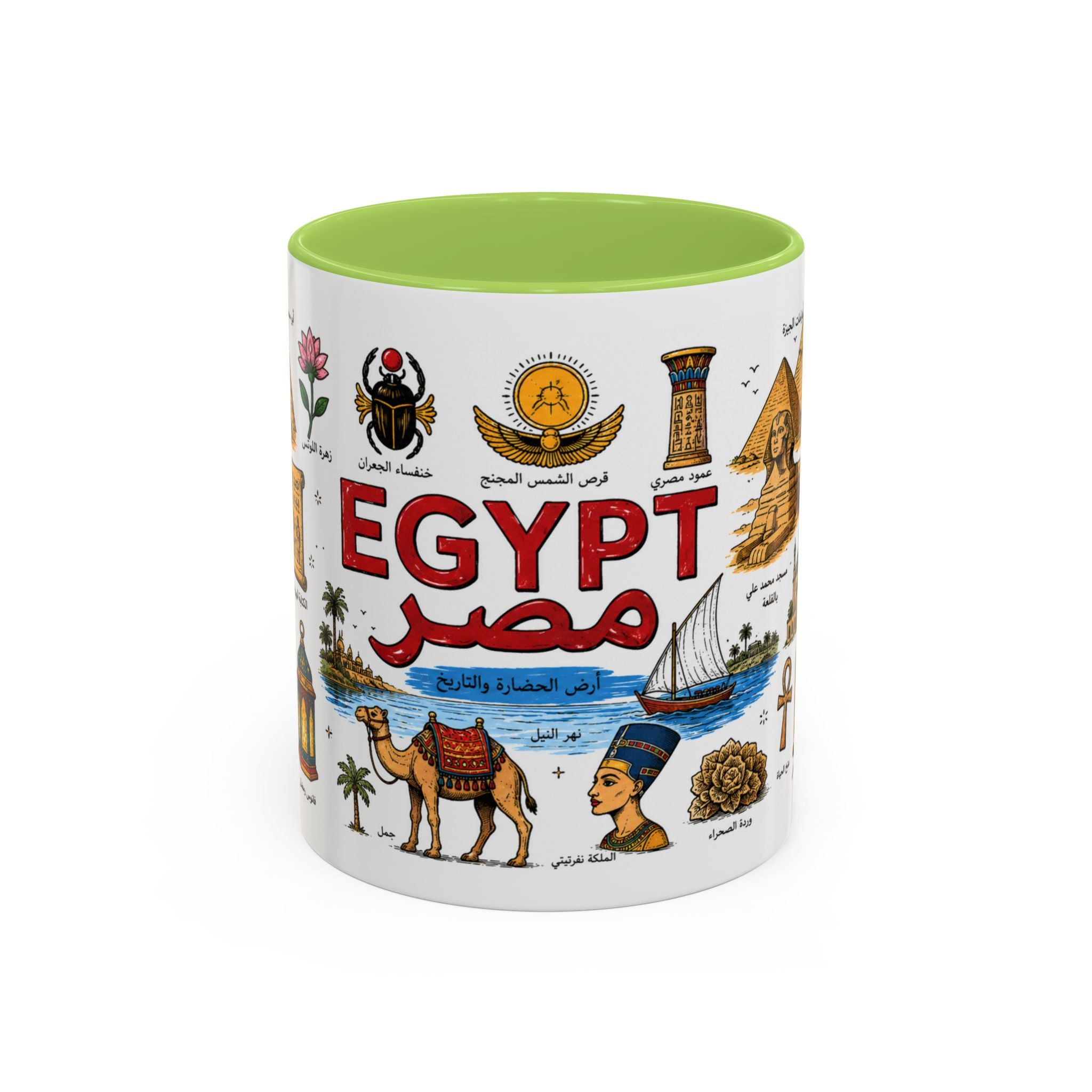 Egypt Landmarks Coffee Mug — Vintage Egyptian Icons & Arabic 'Egypt' Design (11oz)
