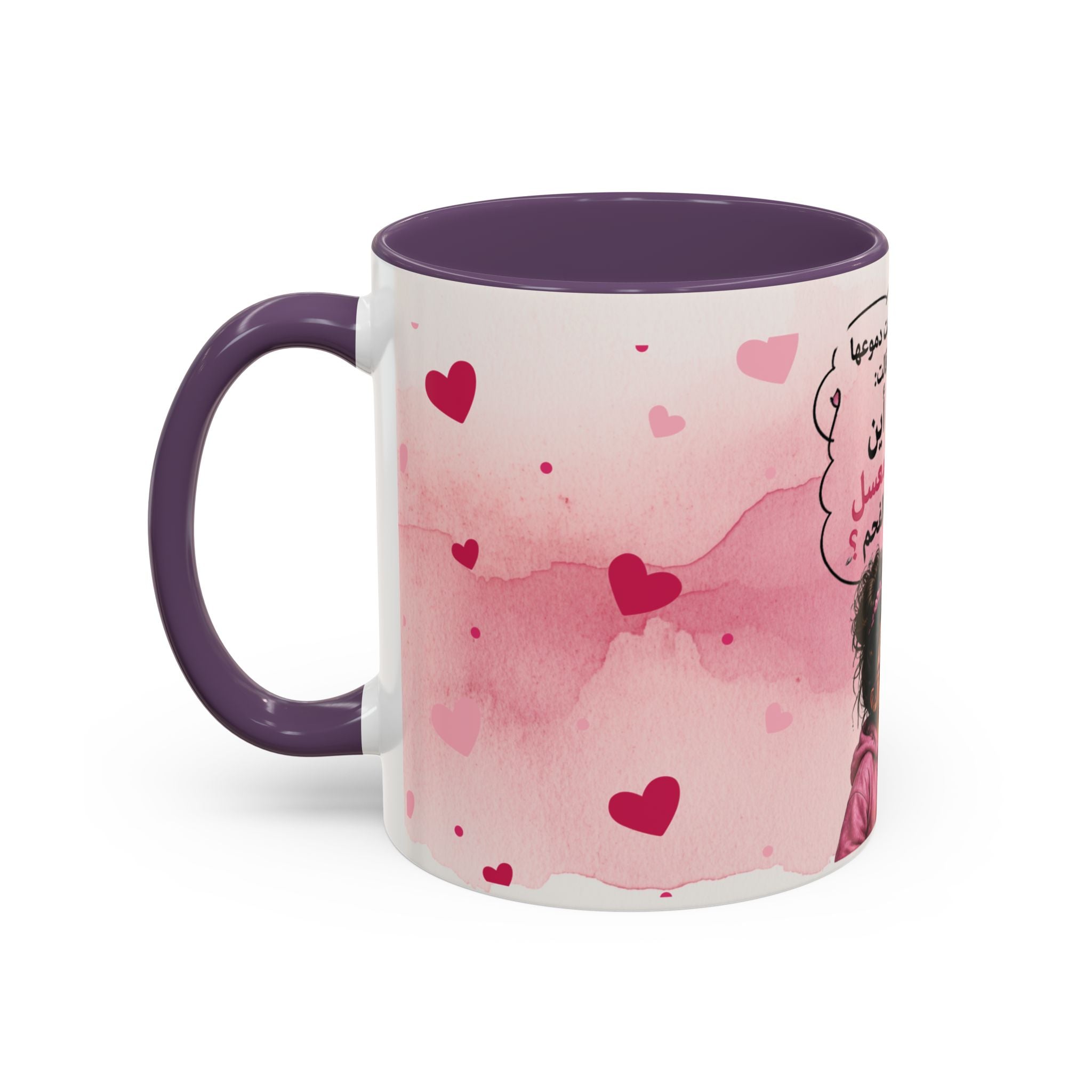 Accent Coffee Mug - Cute Pink Shisha Girl with Arabic Quote Hookah mug