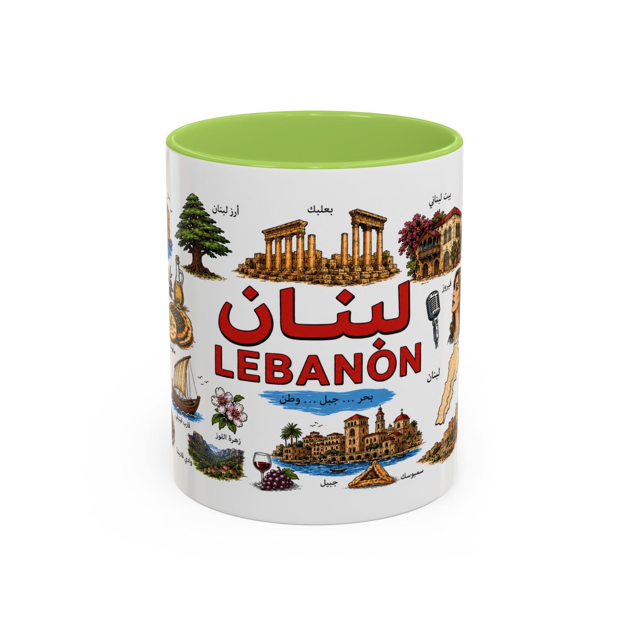 Lebanon Accent Coffee Mug – Vintage Lebanese Landmarks & Icons (11oz)