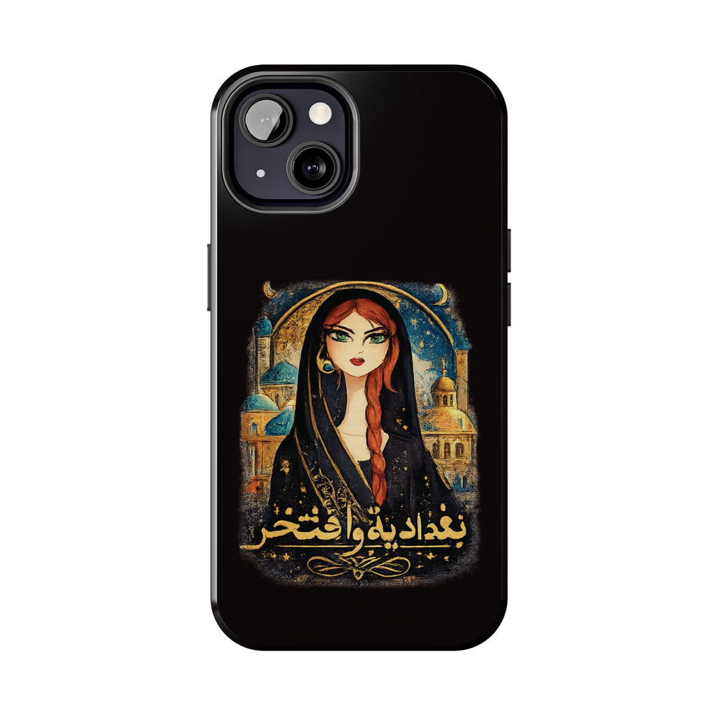 Iraqi Pride Tough Phone Case — Baghdad Wa Iftikhar (بغداد به و افتخر)