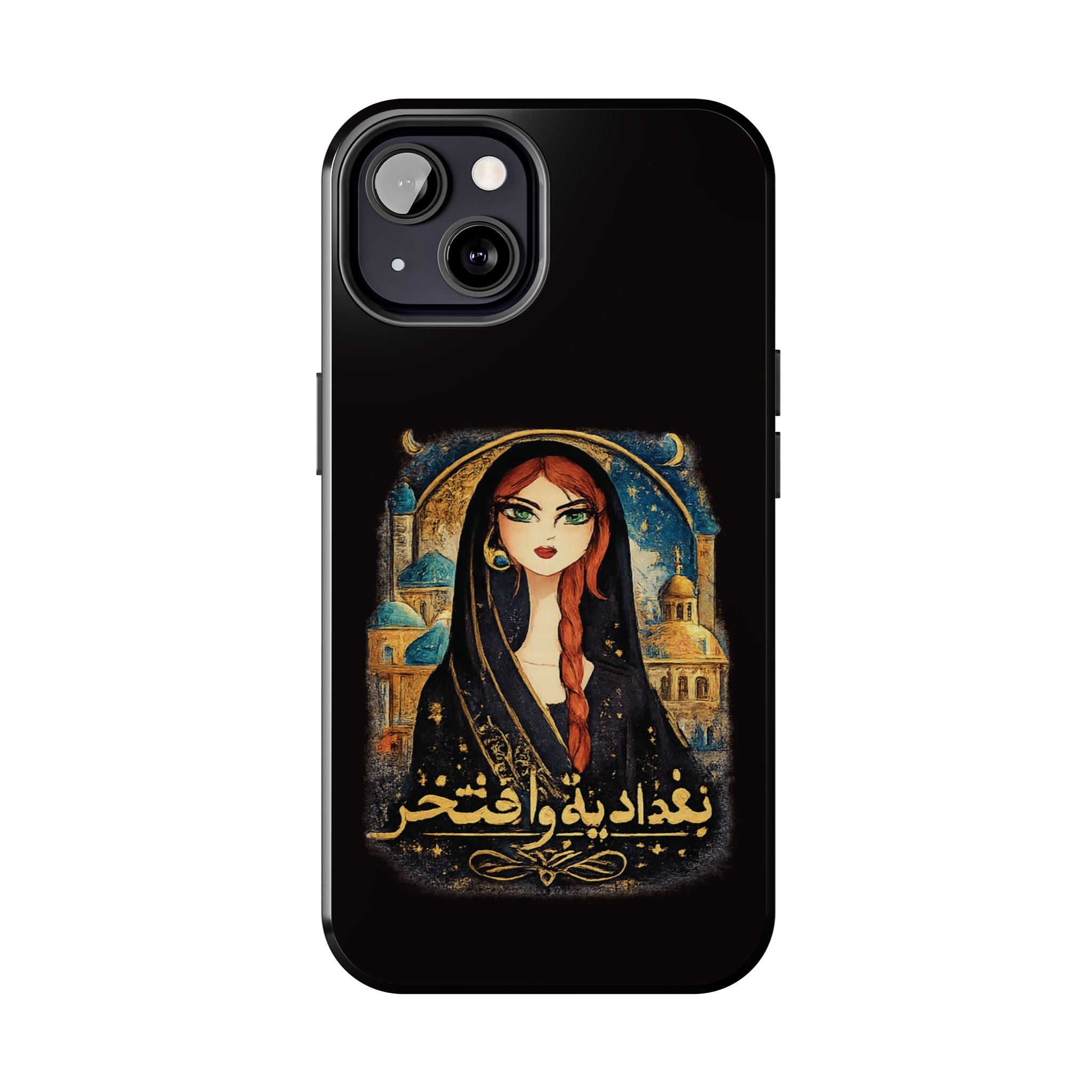 Iraqi Pride Tough Phone Case — Baghdad Wa Iftikhar (بغداد به و افتخر)