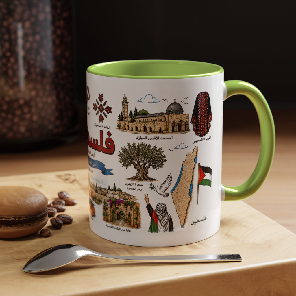Palestine Landmark Accent Coffee Mug — Arabic Calligraphy & Cultural Icons (11oz)