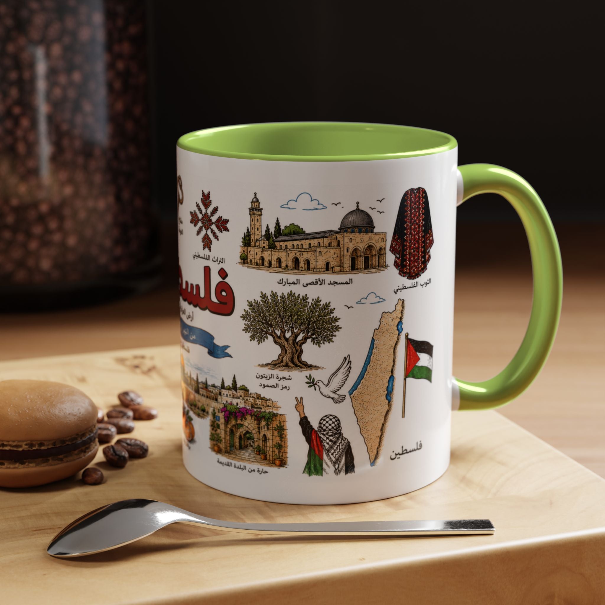 Palestine Landmark Accent Coffee Mug — Arabic Calligraphy & Cultural Icons (11oz)