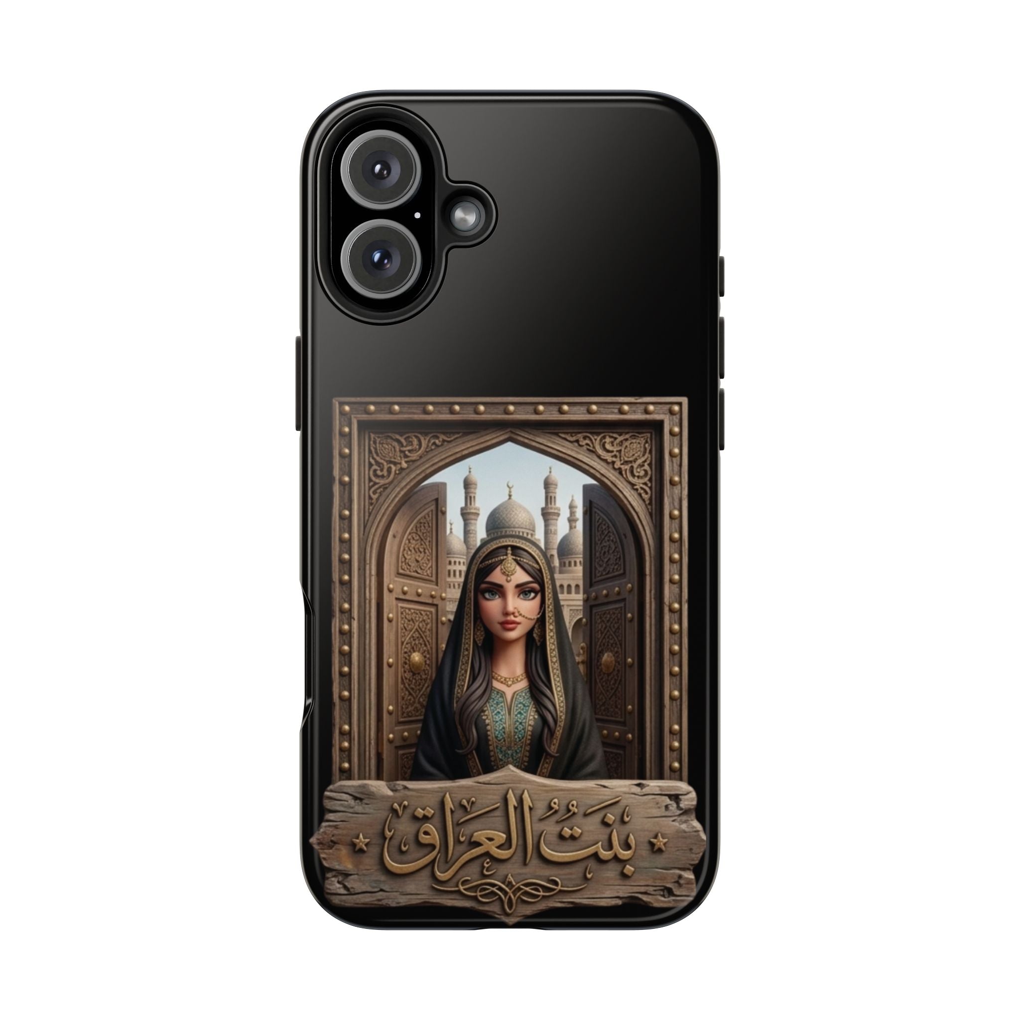 Phone Case — 'Daughter of Iraq' Arabic Art Protective Tough Case