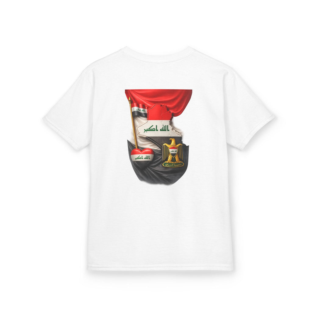 Iraq for the Cup Kids T‑Shirt — Iraq Soccer Fan Tee