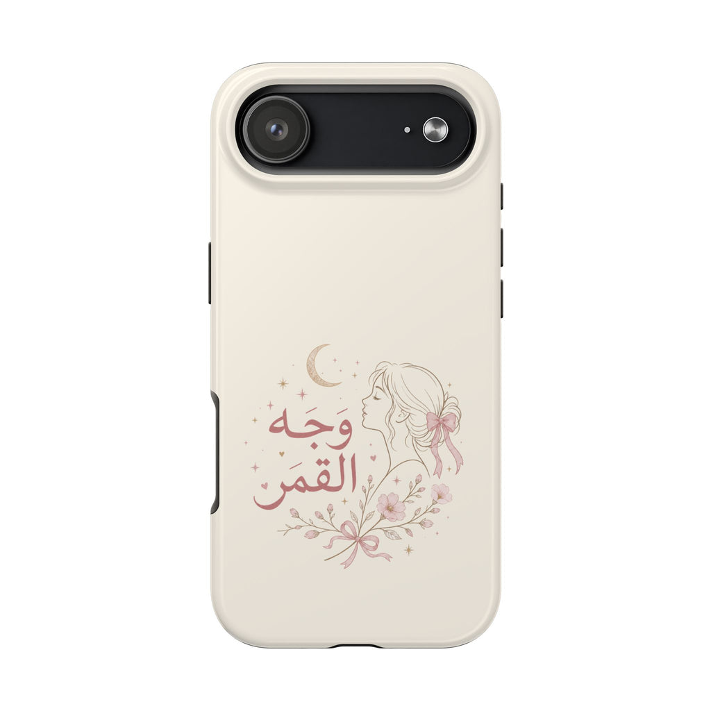 Tough Phone Case — Arabic “Face of the Moon” Floral Moonlight Design