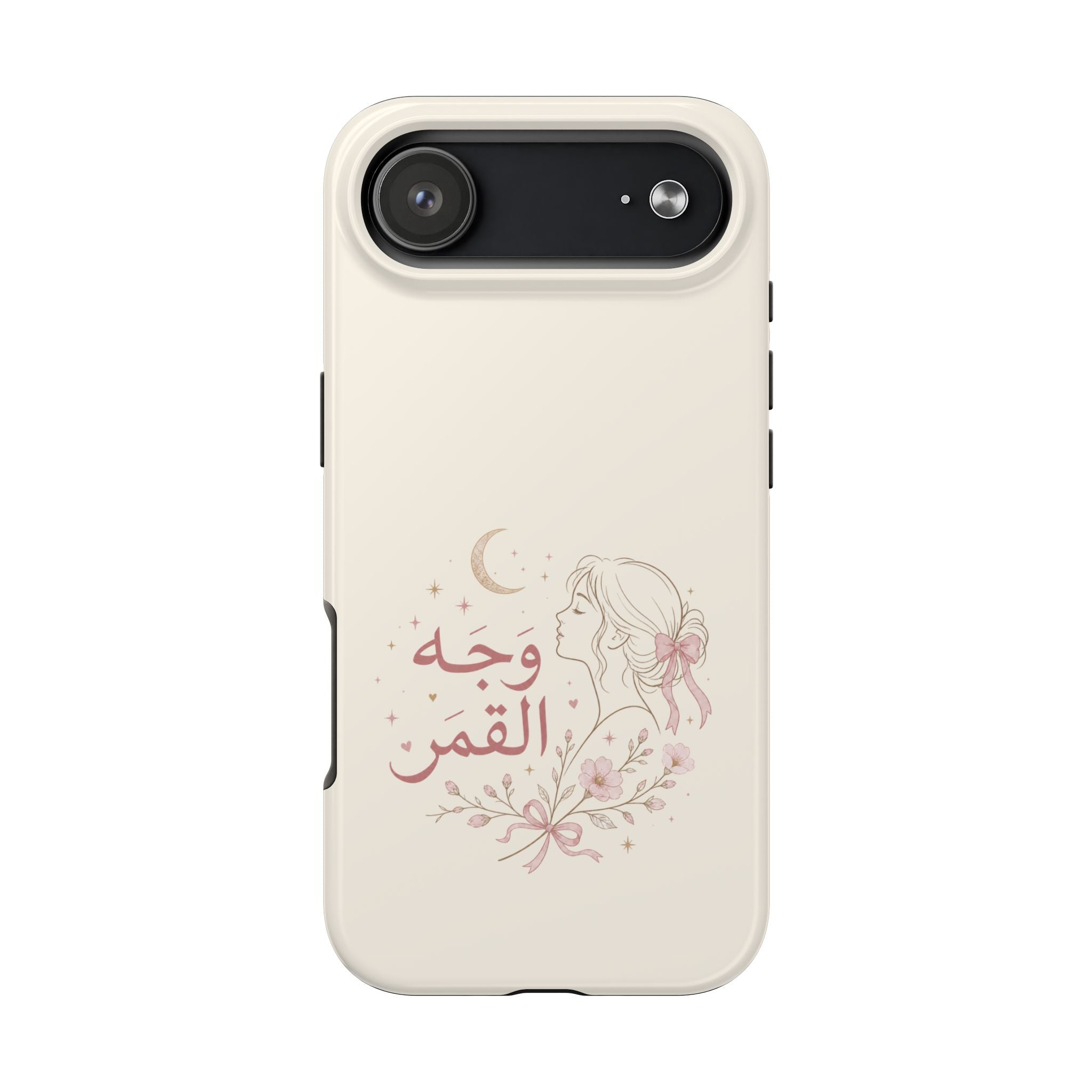 Tough Phone Case — Arabic “Face of the Moon” Floral Moonlight Design