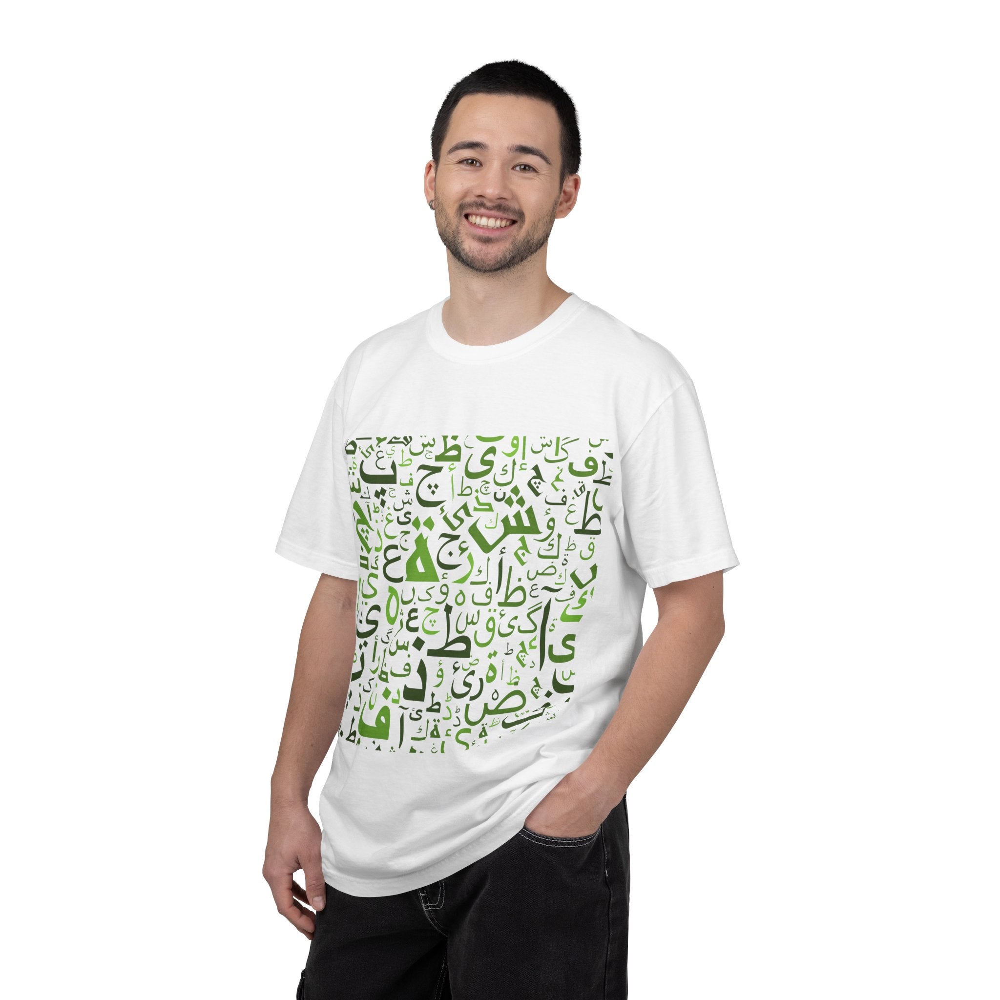 Arabic Calligraphy Letters T-Shirt — Green Typographic Alphabet Tee