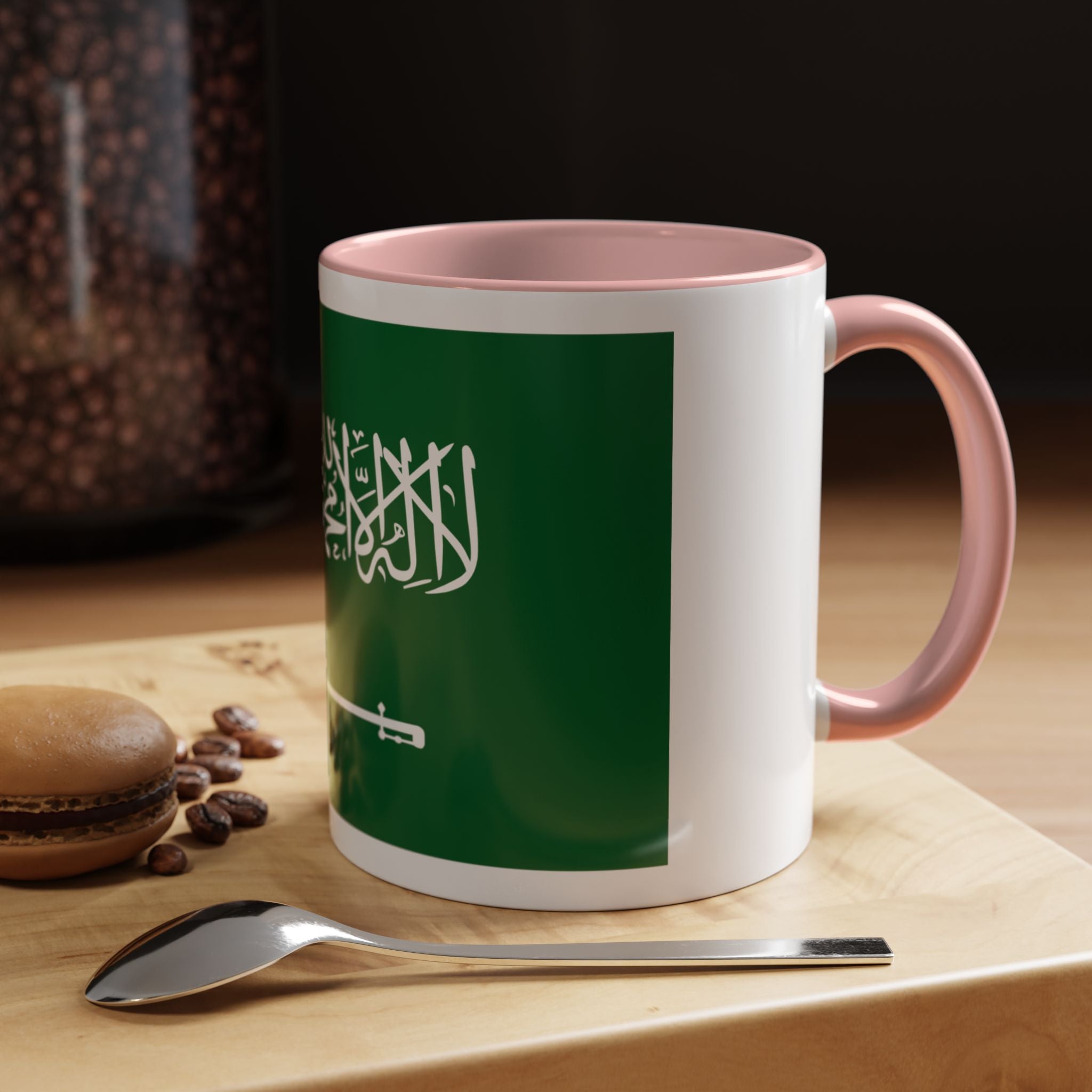 Saudi Arabia Flag Accent Coffee Mug — Patriotic 11/15oz Ceramic
