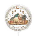 Eid Mubarak Sheep Balloon — 11" Round/Heart Foil Party Balloon