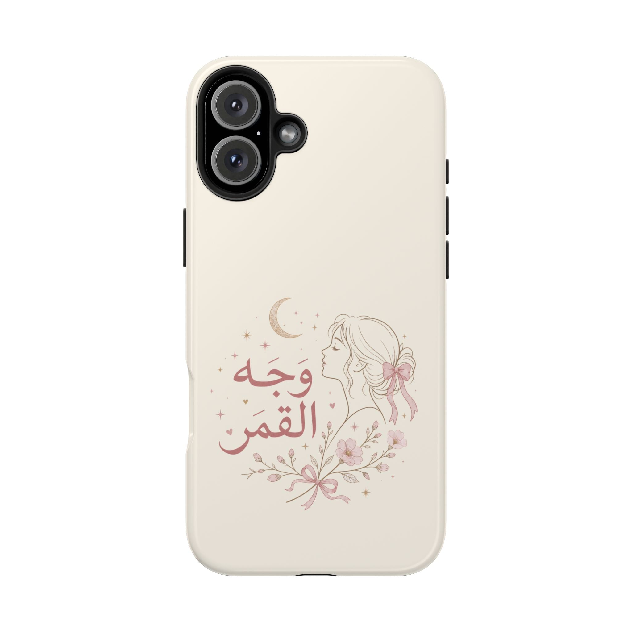 Tough Phone Case — Arabic “Face of the Moon” Floral Moonlight Design