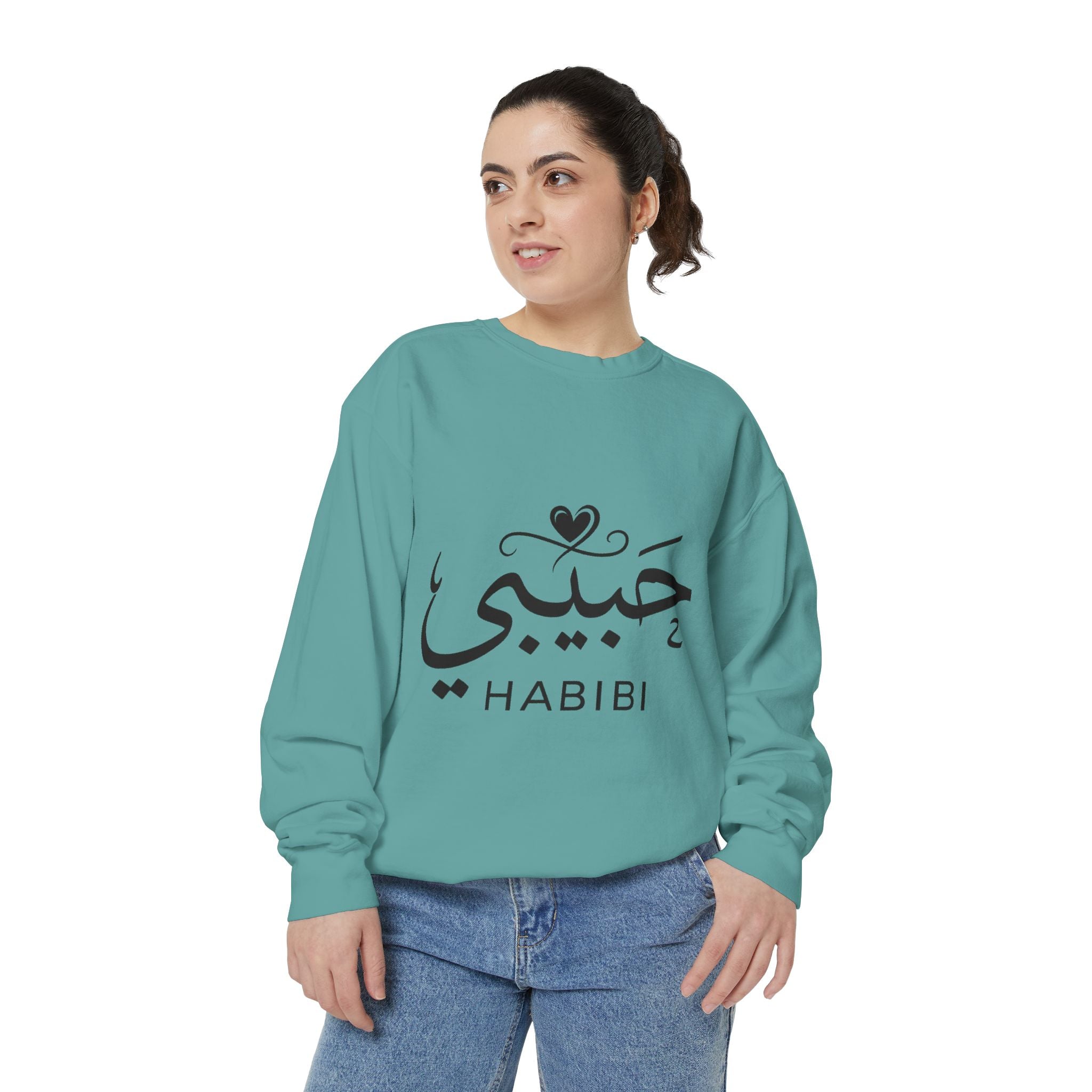 Habibi Sweatshirt — Arabic 'Habibi' Love Script Cozy Sweater