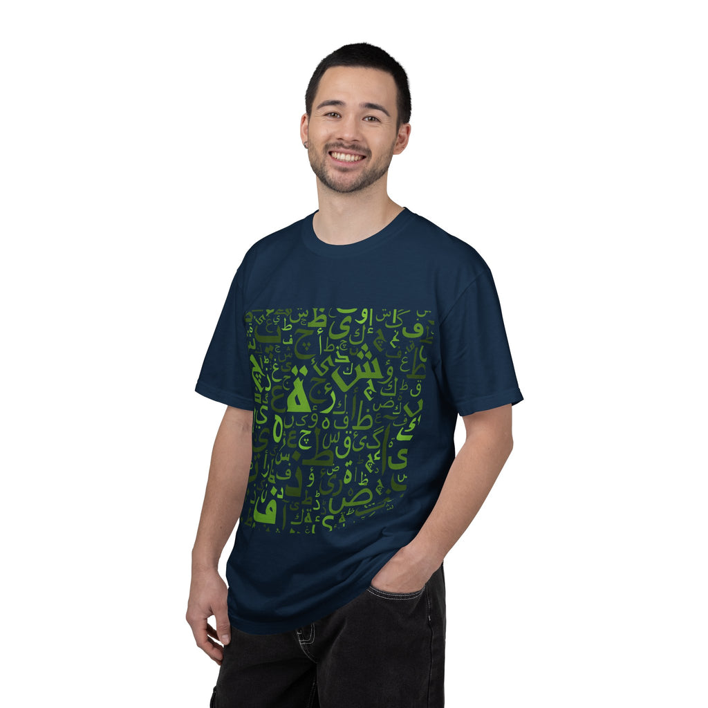 Arabic Calligraphy Letters T-Shirt — Green Typographic Alphabet Tee