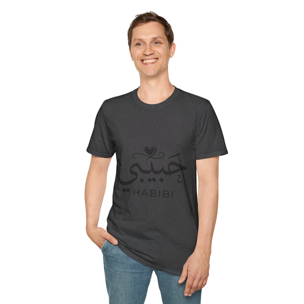 Habibi T-Shirt — Arabic 'Habibi' Love Tee