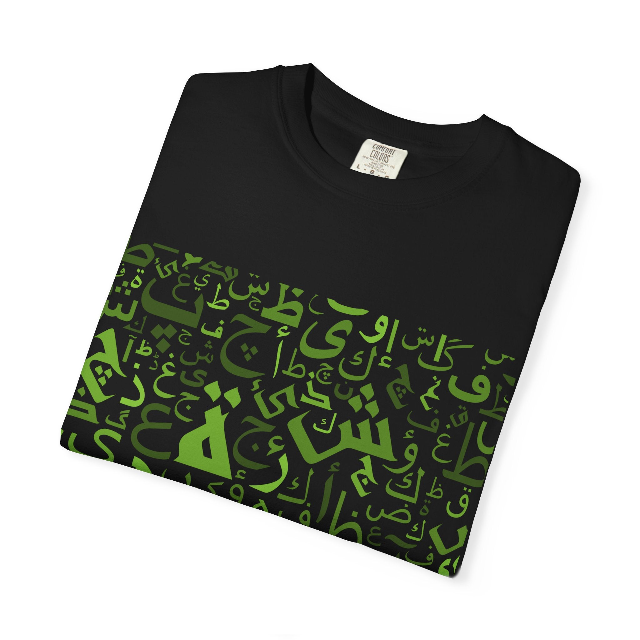 Arabic Calligraphy Letters T-Shirt — Green Typographic Alphabet Tee