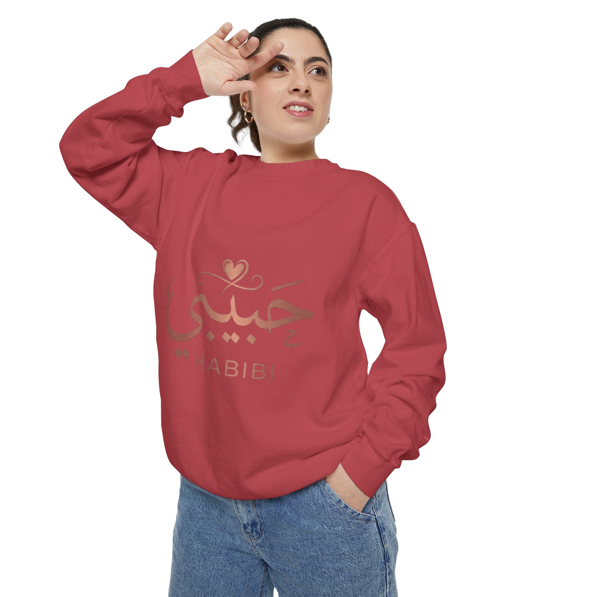 Habibi Sweatshirt — Arabic 'حبيبي' Rose Gold Graphic Crewneck