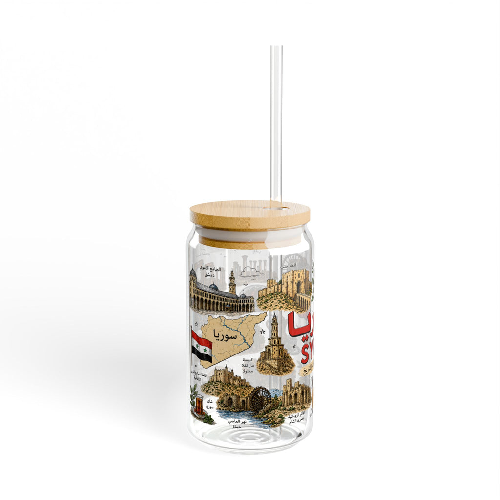 Syria Travel Sipper Glass – 16oz Souvenir Tumbler with Landmarks & Arabic Script