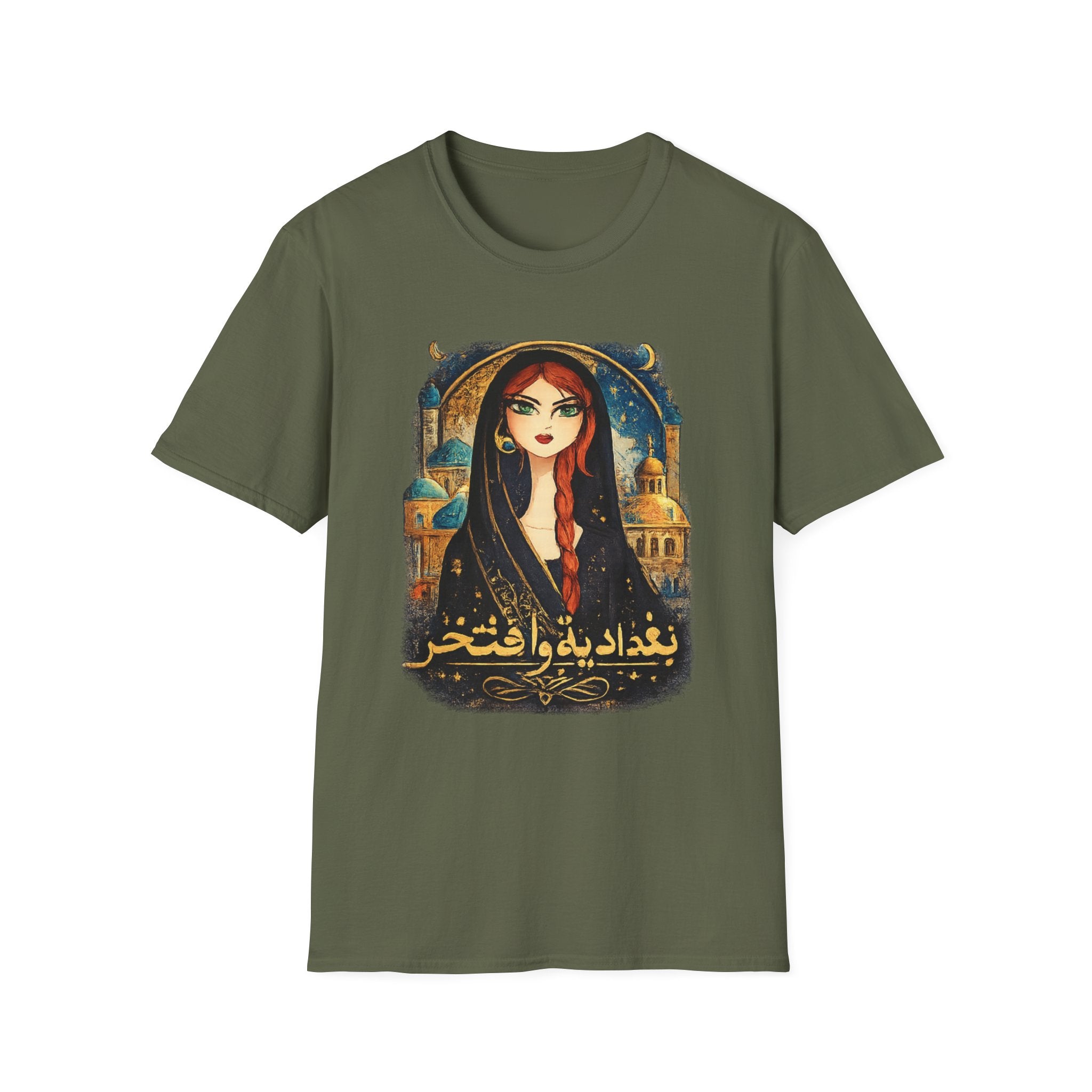 T-Shirt — Baghdad Pride Graphic Tee (Arabic Script)