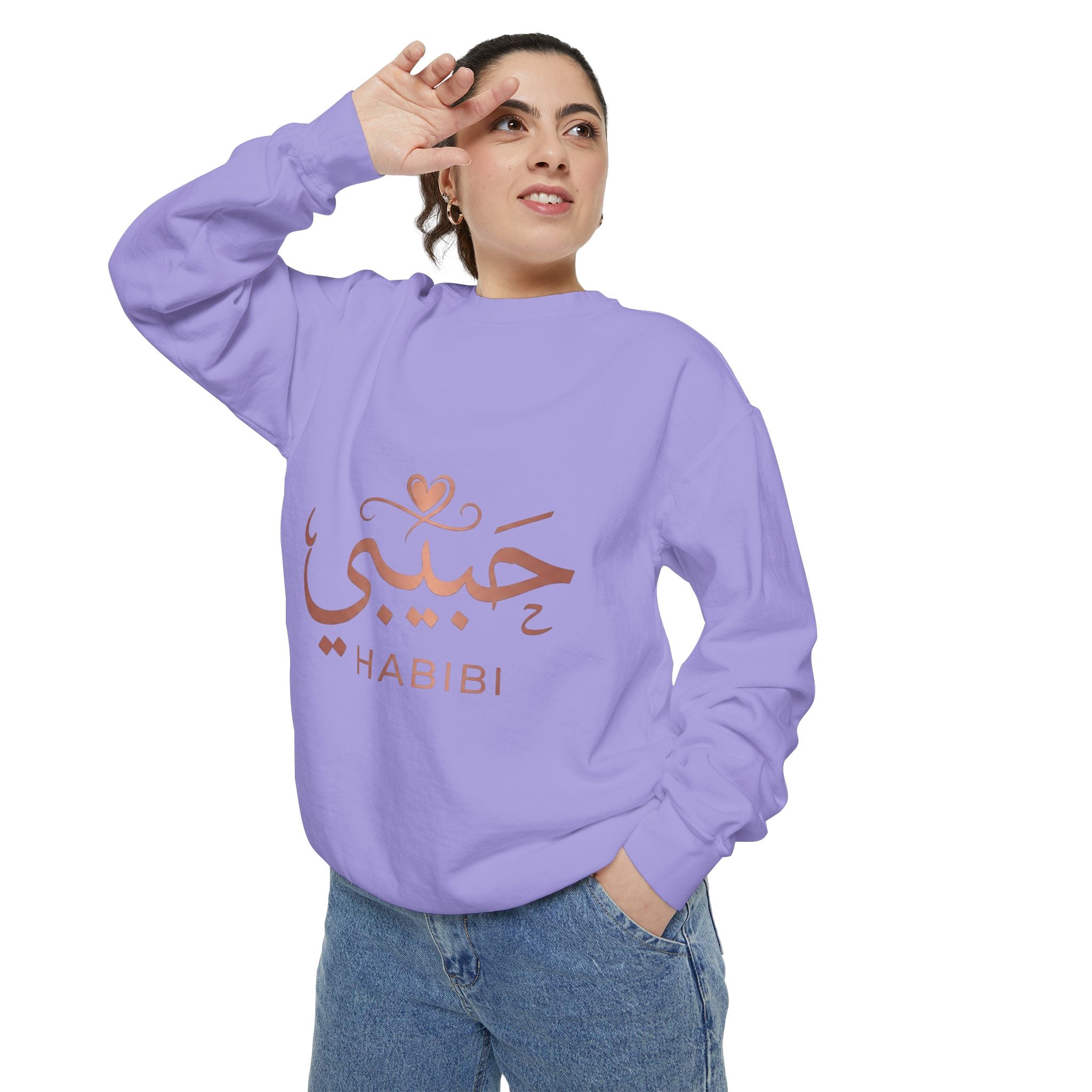 Habibi Sweatshirt — Arabic 'حبيبي' Rose Gold Graphic Crewneck