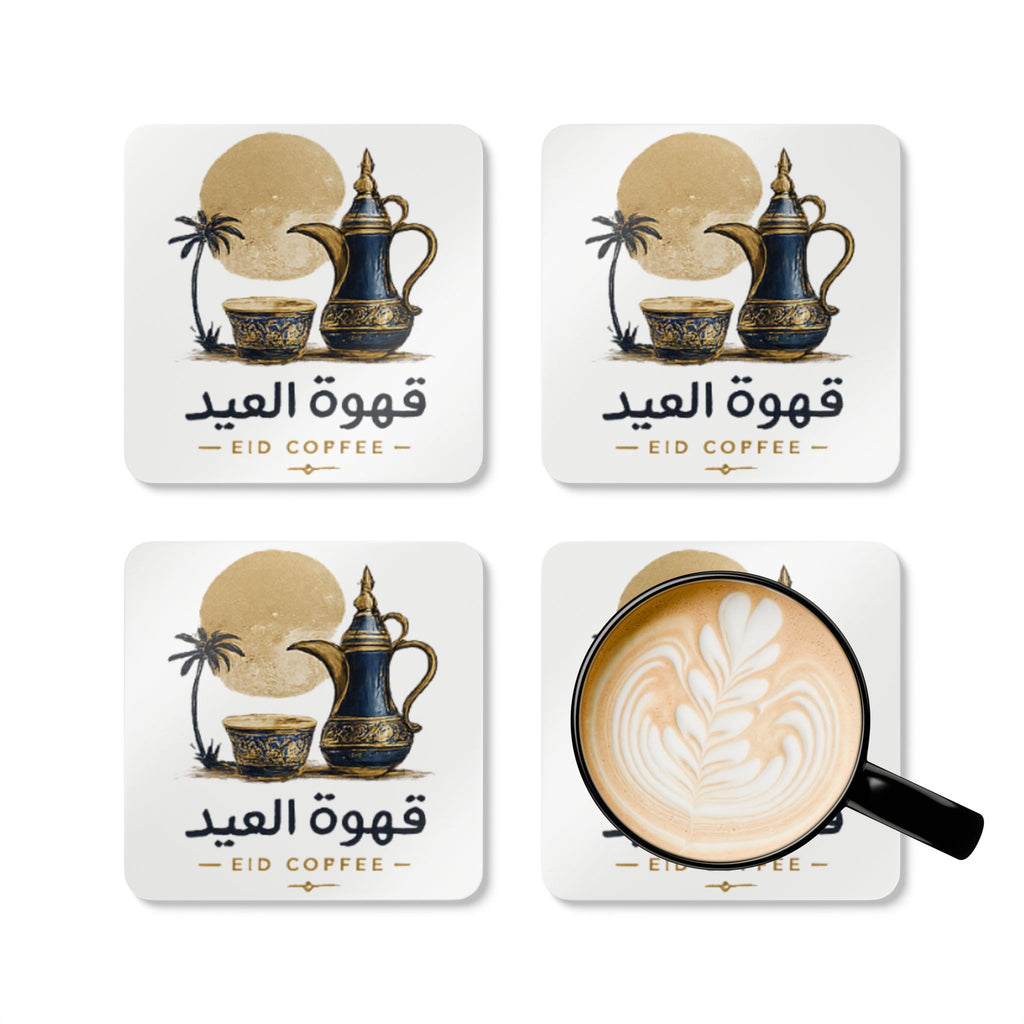 Eid Coffee Cork Coaster Set — Arabic Dallah & Cup Decorative Drink Coasters