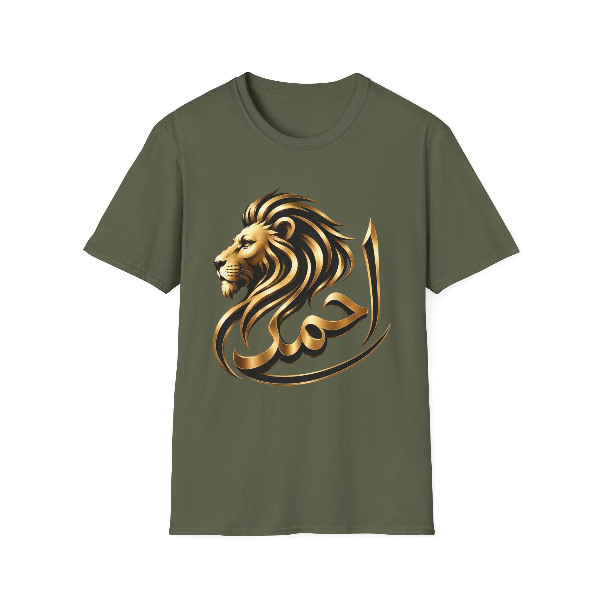 Lion Arabic Calligraphy T-Shirt — 'Ahmad' Elegant Gold Lion Tee