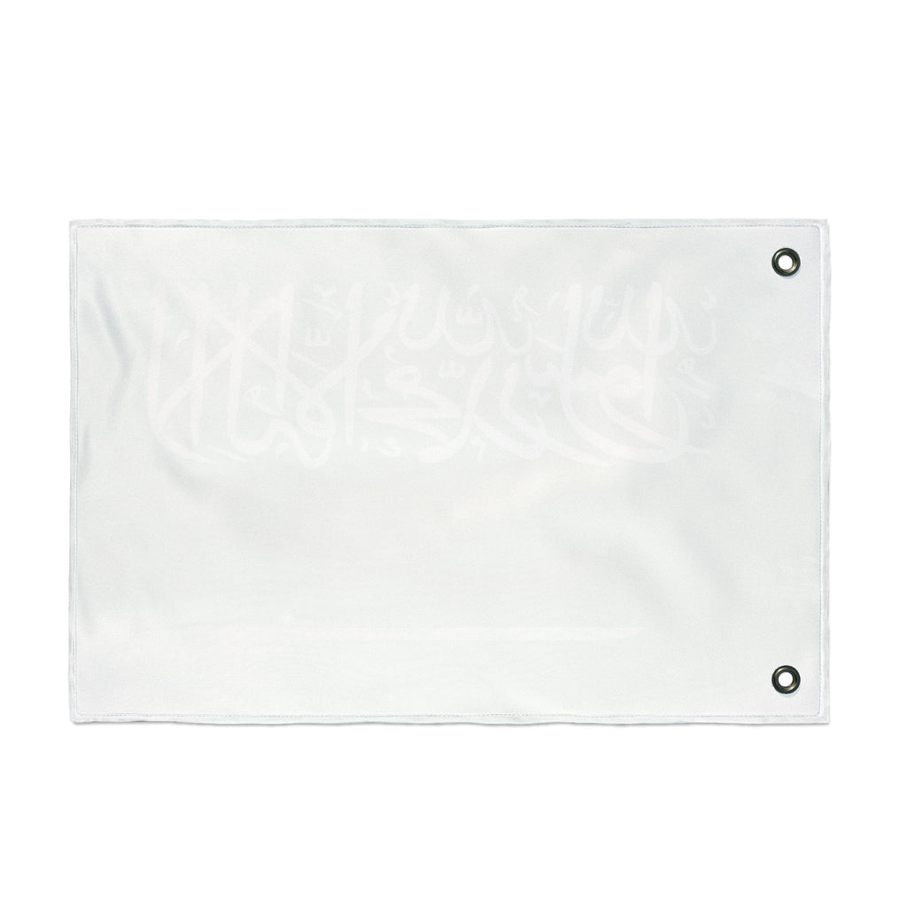 Saudi Arabia Green Brushstroke Double-Sided Flag