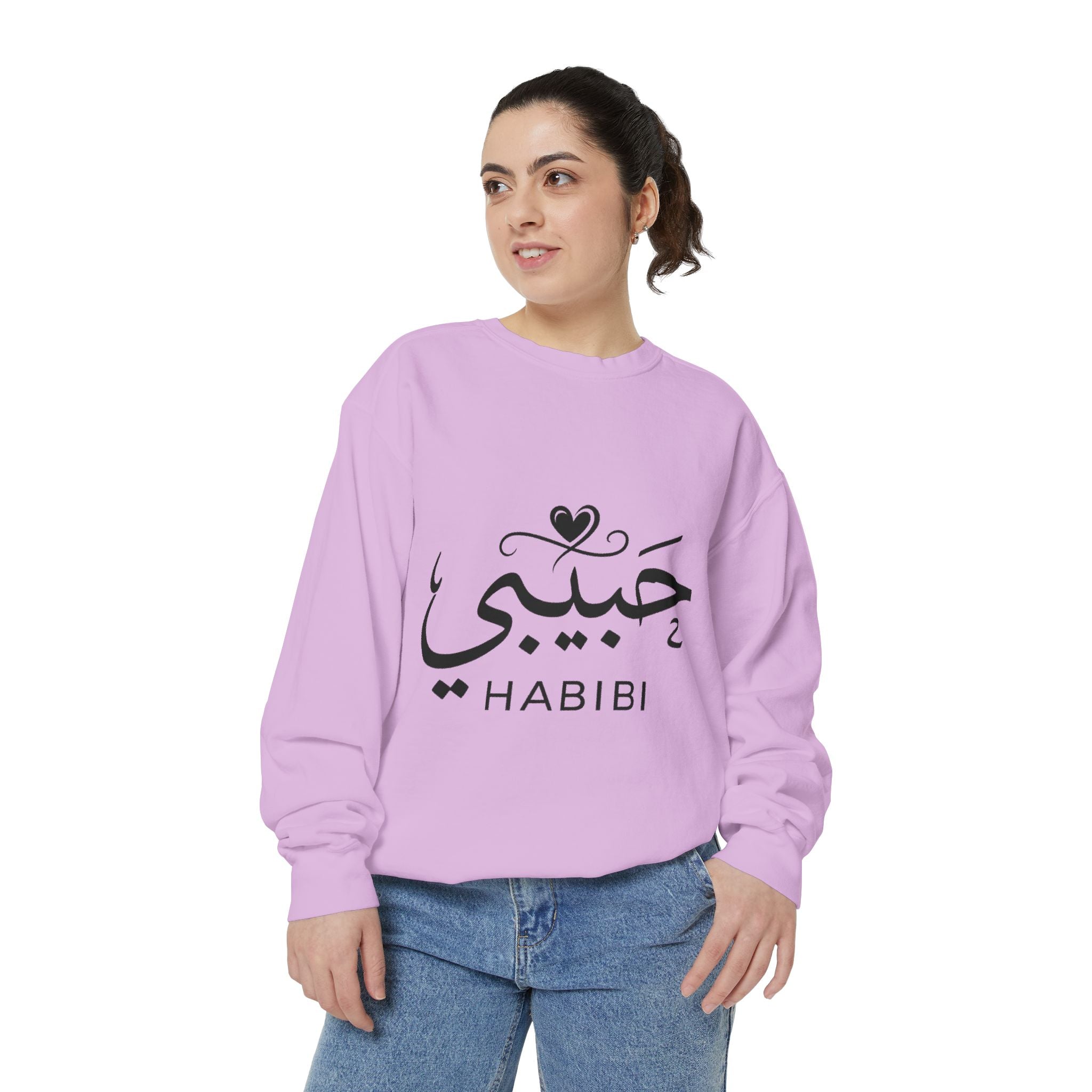 Habibi Sweatshirt — Arabic 'Habibi' Love Script Cozy Sweater