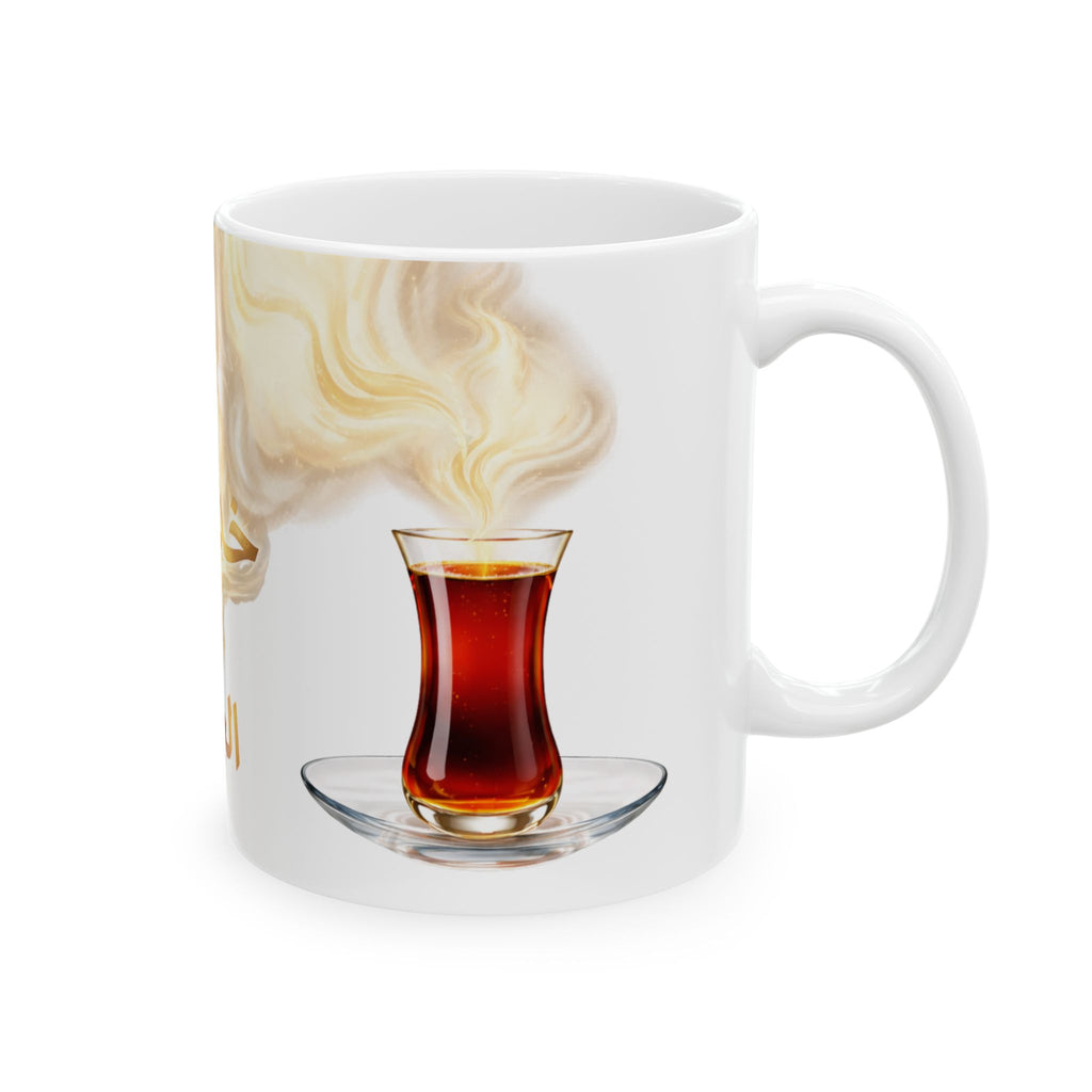 Arabic ‘خدري الجاي’ Coffee Mug — Gold Smoke Ceramic Tea Cup