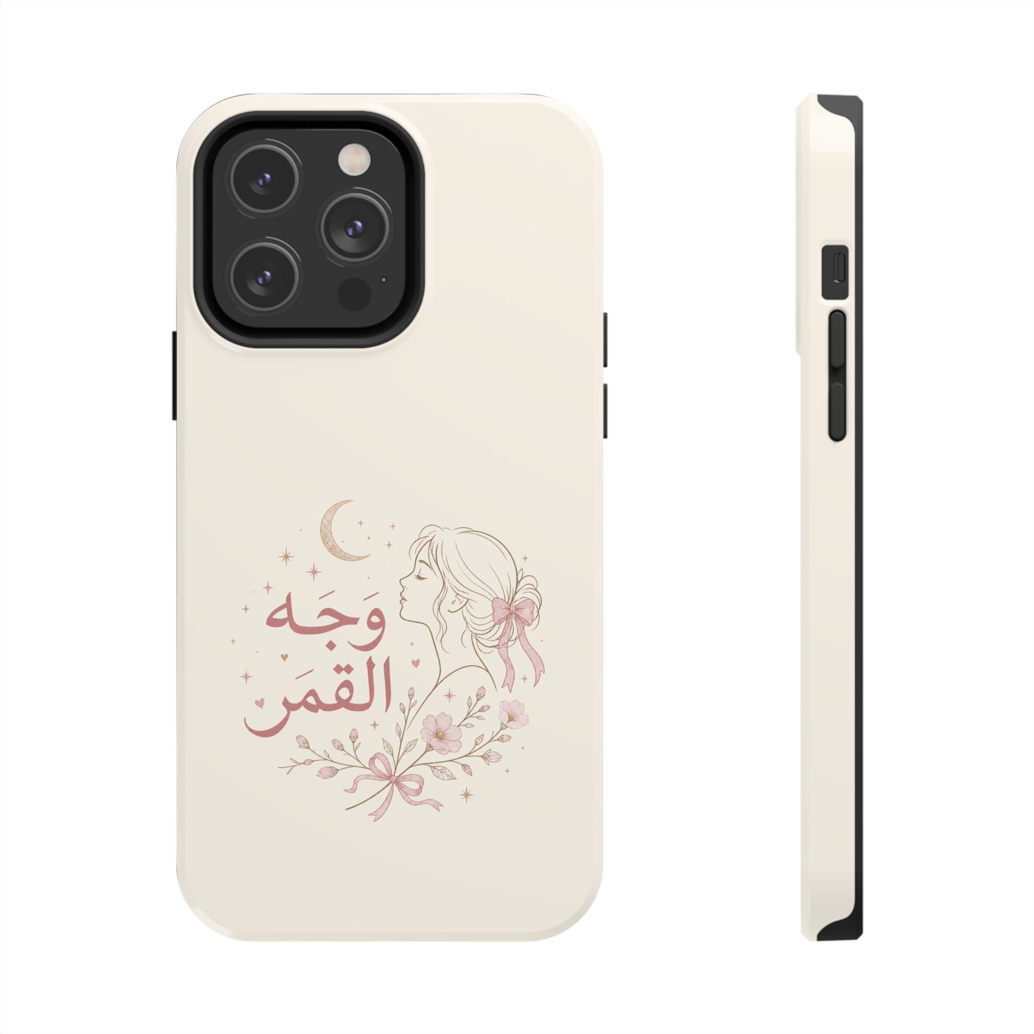 Tough Phone Case — Arabic “Face of the Moon” Floral Moonlight Design