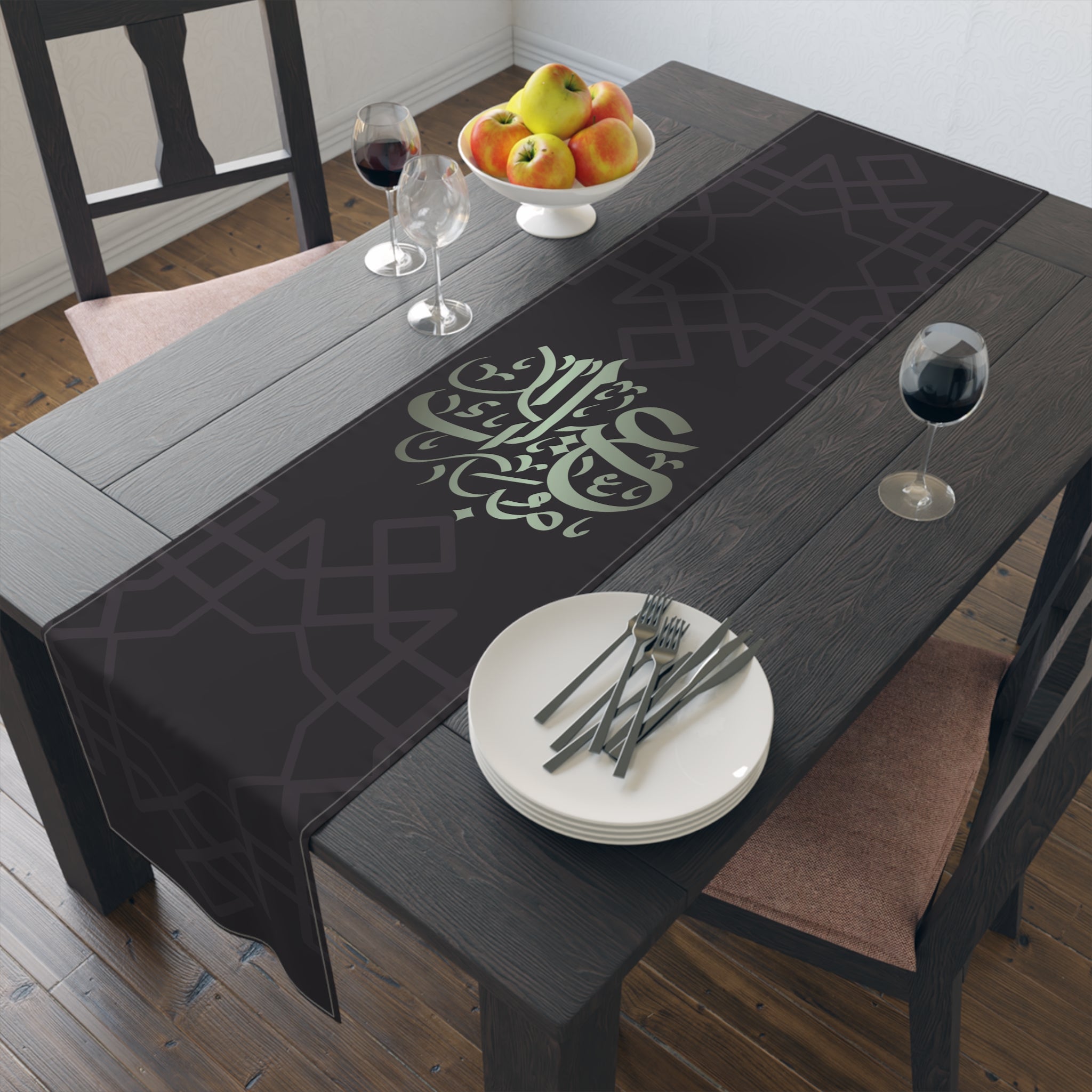 Eid Table Runner – Arabic Calligraphy ‘Eid Mubarak’ Decorative Table Runner