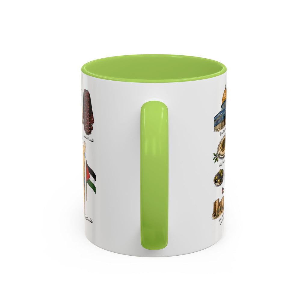 Palestine Landmark Accent Coffee Mug — Arabic Calligraphy & Cultural Icons (11oz)