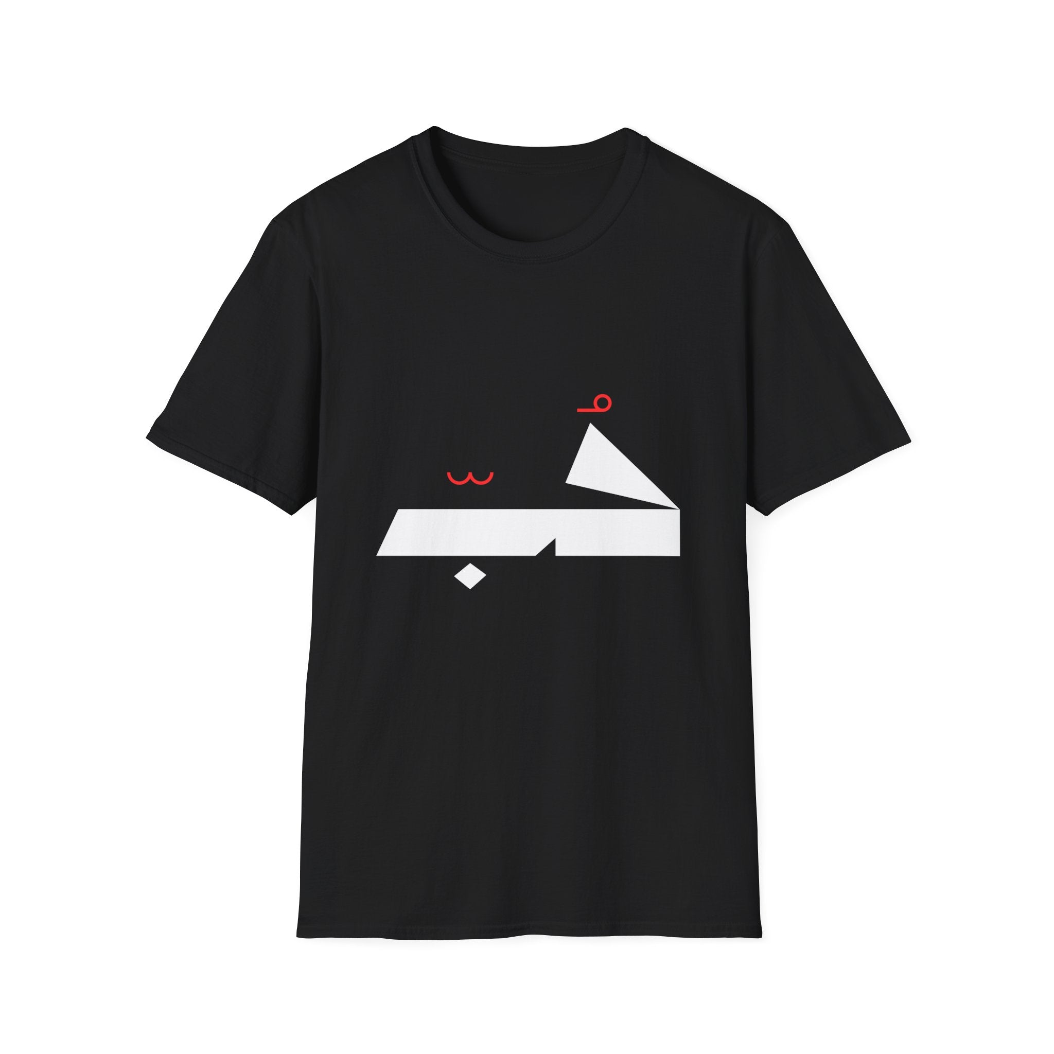 Arabic Calligraphy Tee — Minimalist “حب” Love Design