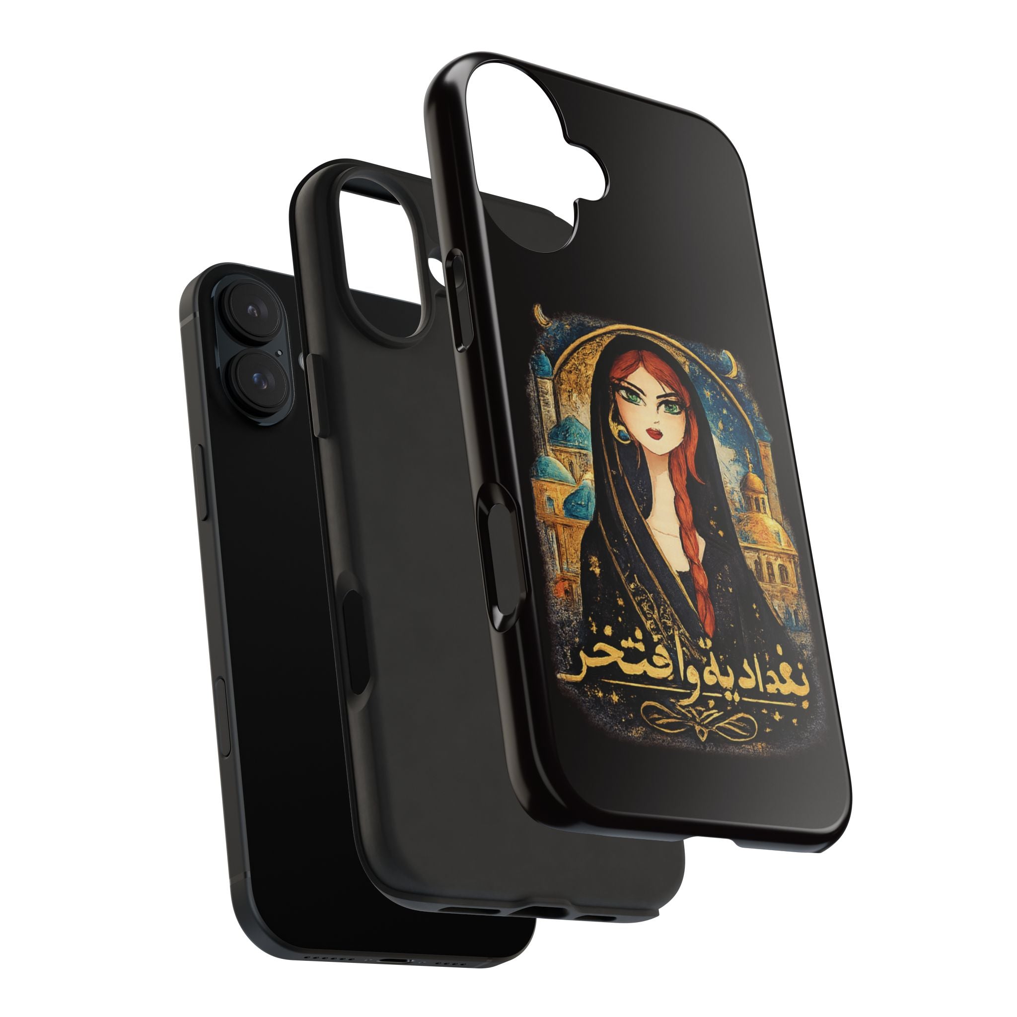 Iraqi Pride Tough Phone Case — Baghdad Wa Iftikhar (بغداد به و افتخر)