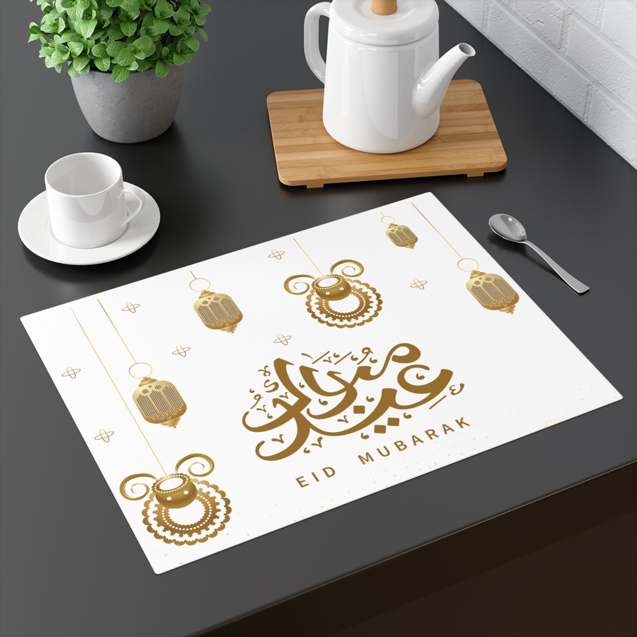 Eid Mubarak Gold Lantern Placemat