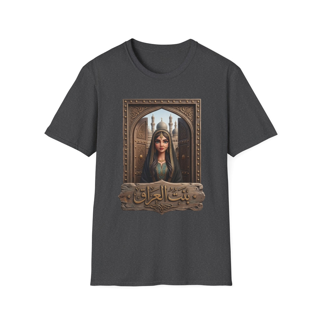Arabian Princess Portrait T-Shirt — Arabic Calligraphy Design