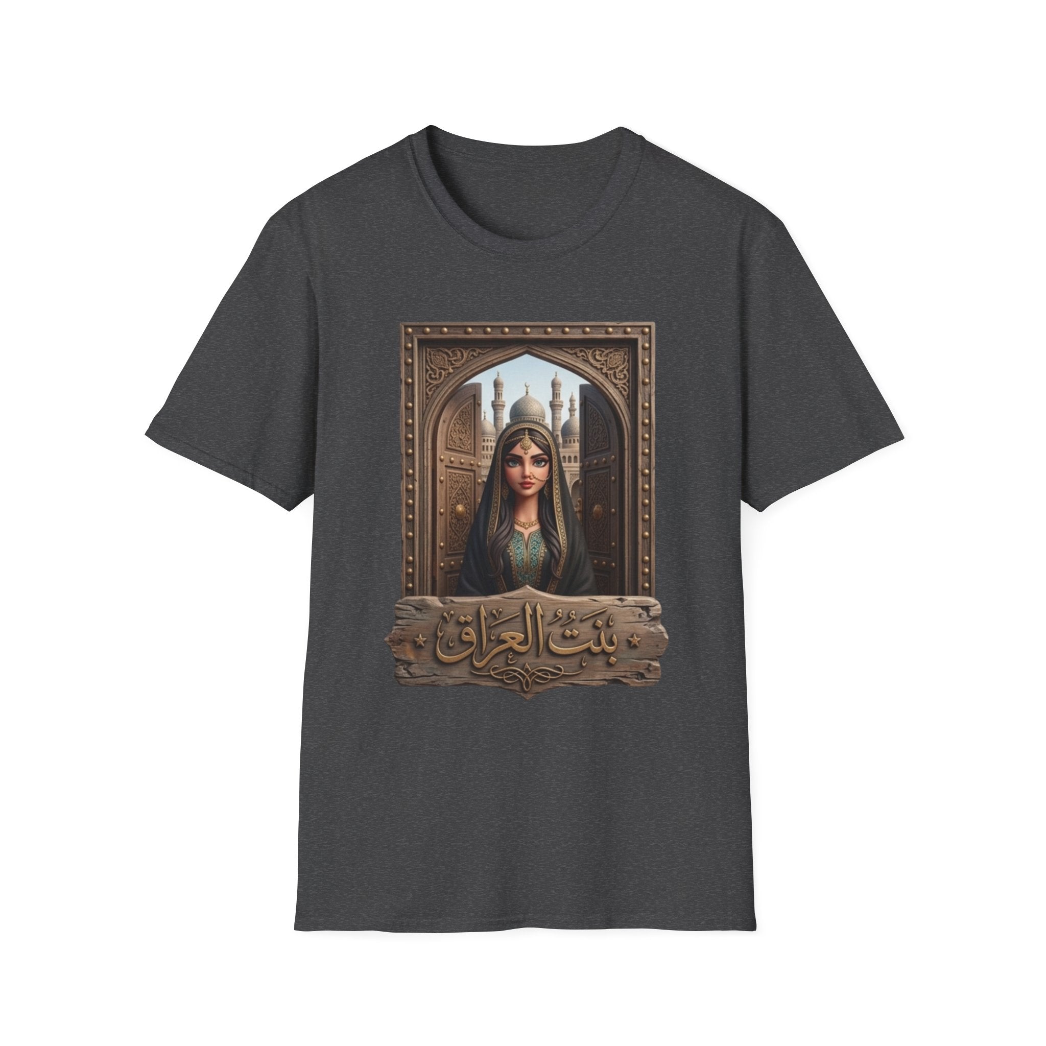 Arabian Princess Portrait T-Shirt — Arabic Calligraphy Design